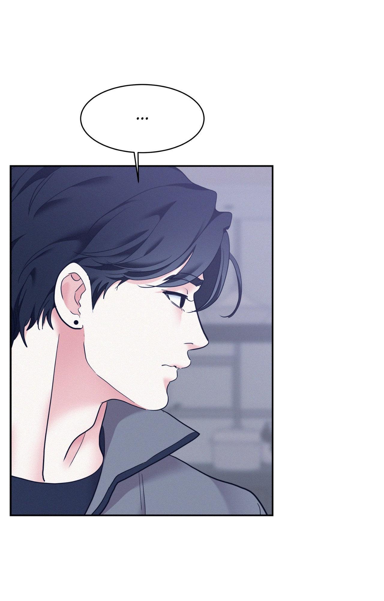 Onward (Official) - Side Story (1) manhwa