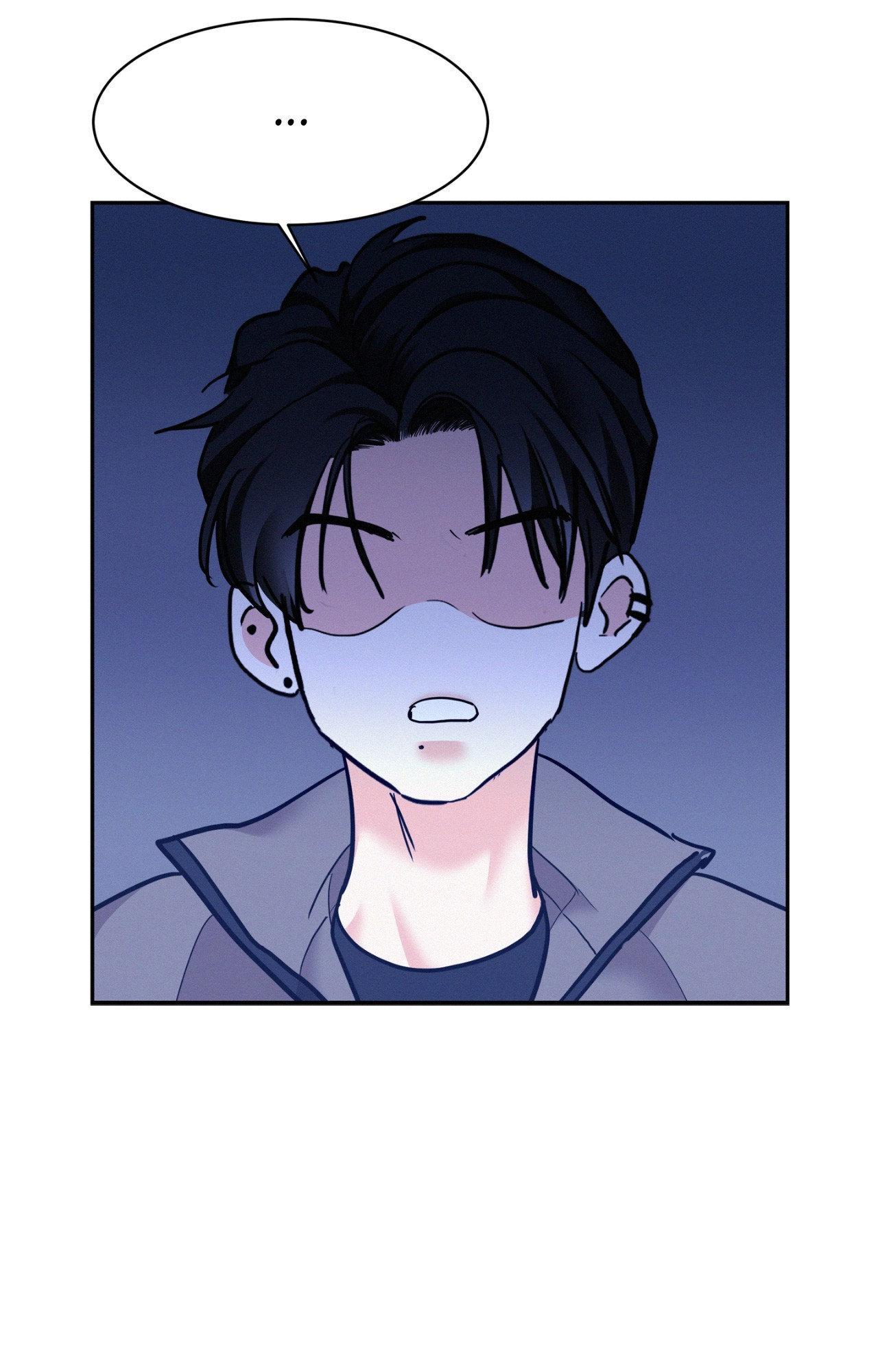 Onward (Official) - Side Story (1) manhwa