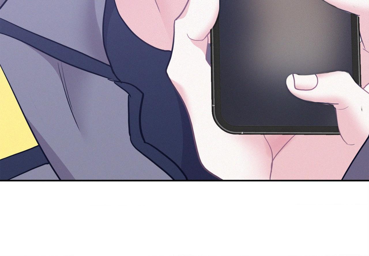 Onward (Official) - Side Story (1) manhwa