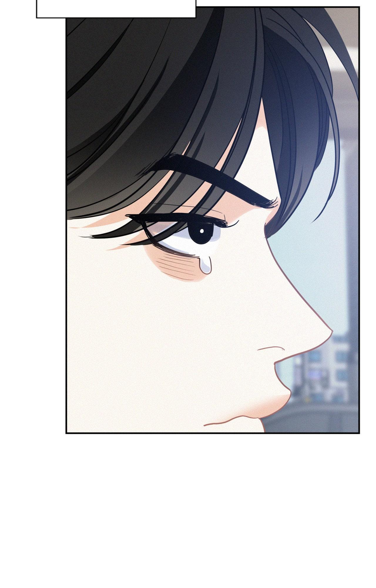 Onward (Official) - Side Story (10) manhwa