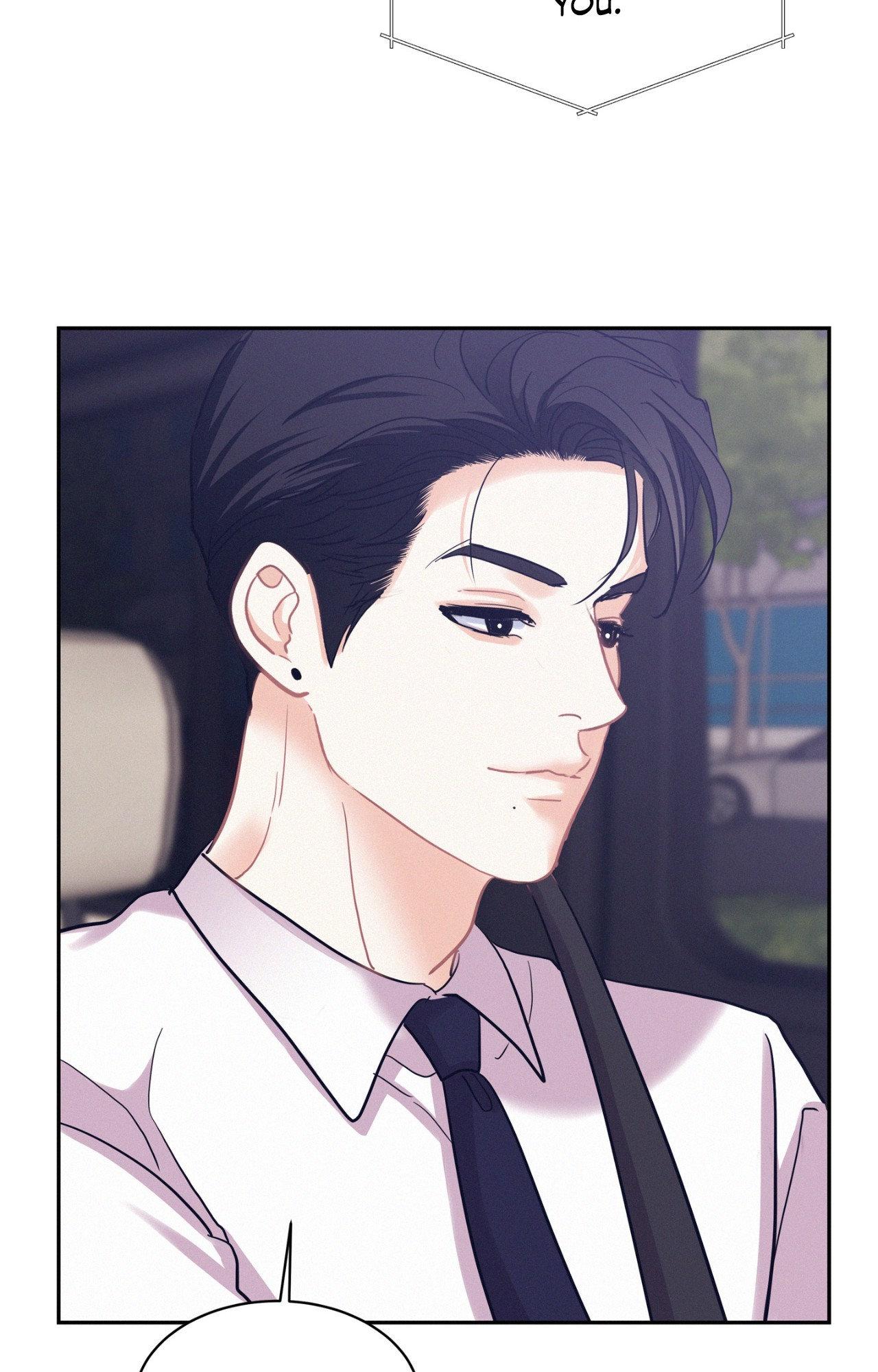 Onward (Official) - Side Story (10) manhwa