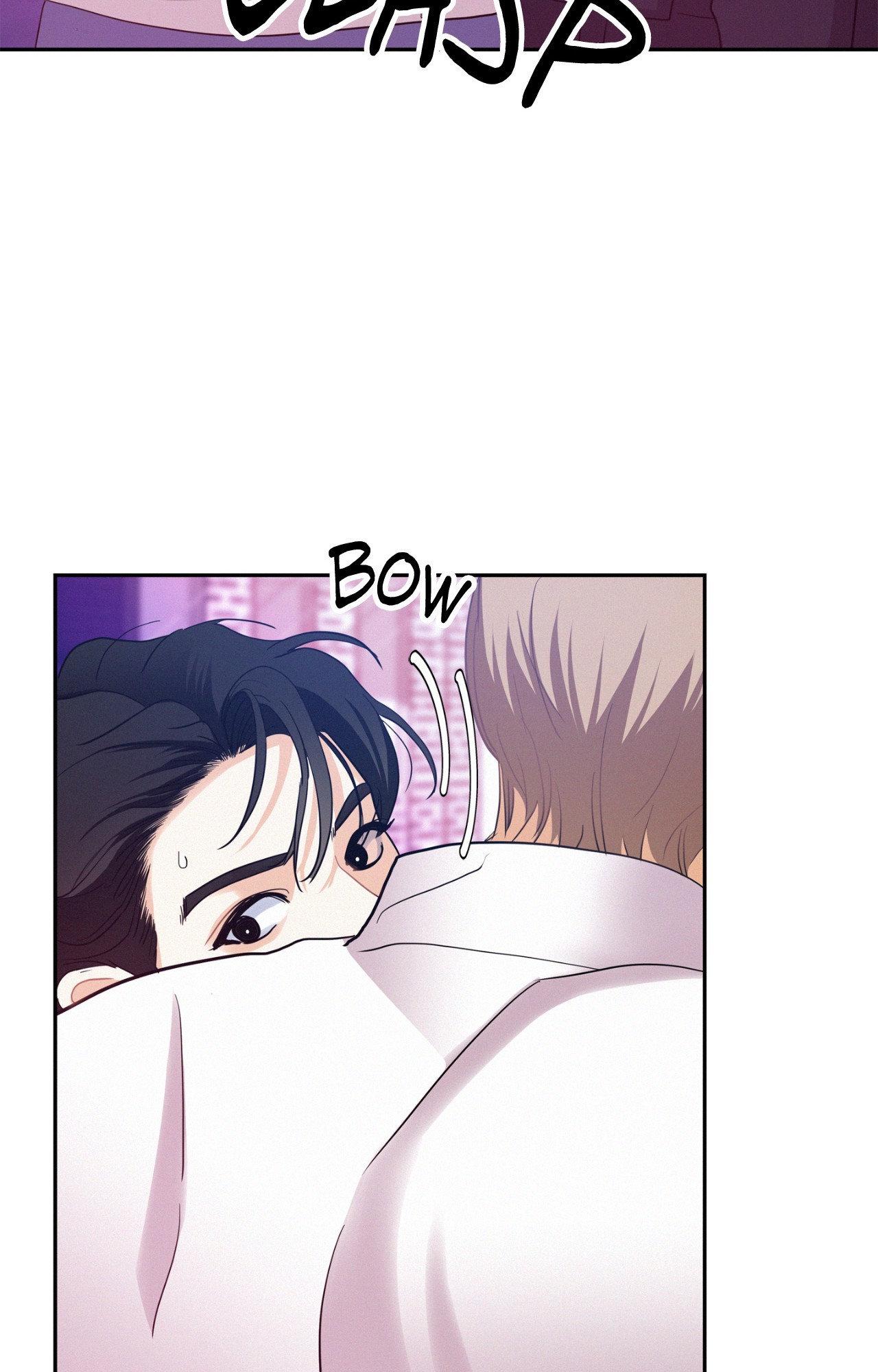 Onward (Official) - Side Story (10) manhwa