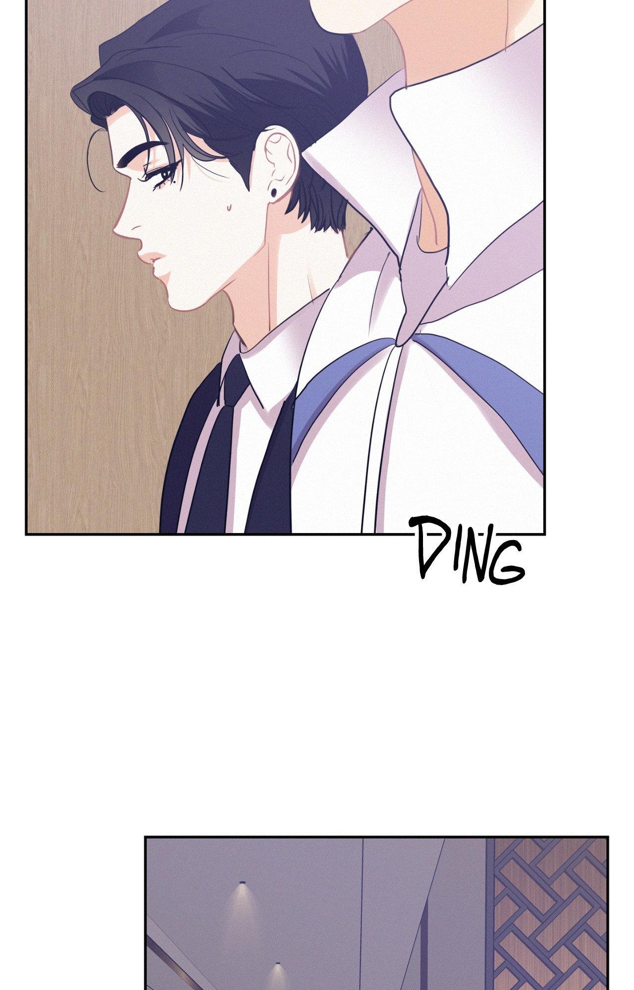 Onward (Official) - Side Story (10) manhwa