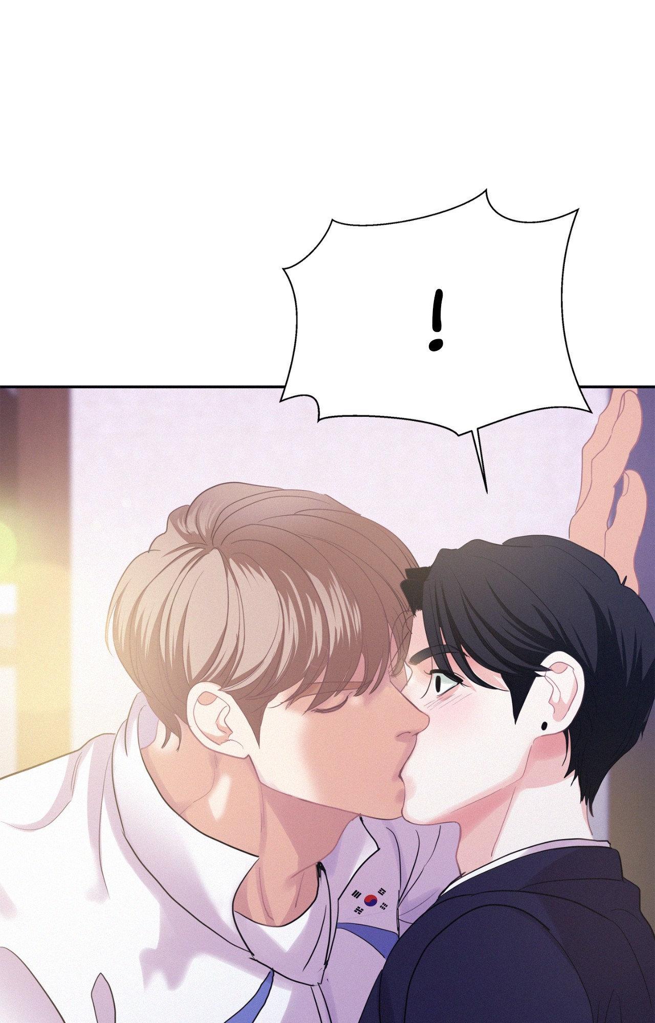 Onward (Official) - Side Story (10) manhwa