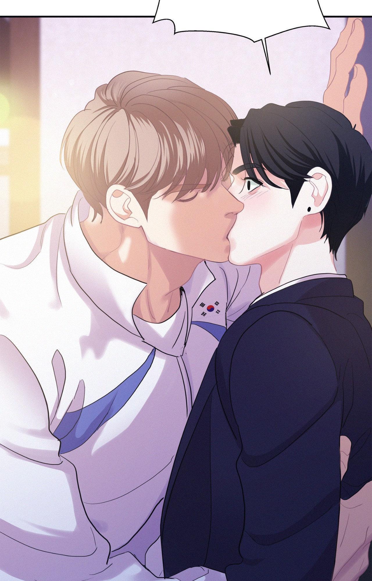 Onward (Official) - Side Story (11) manhwa