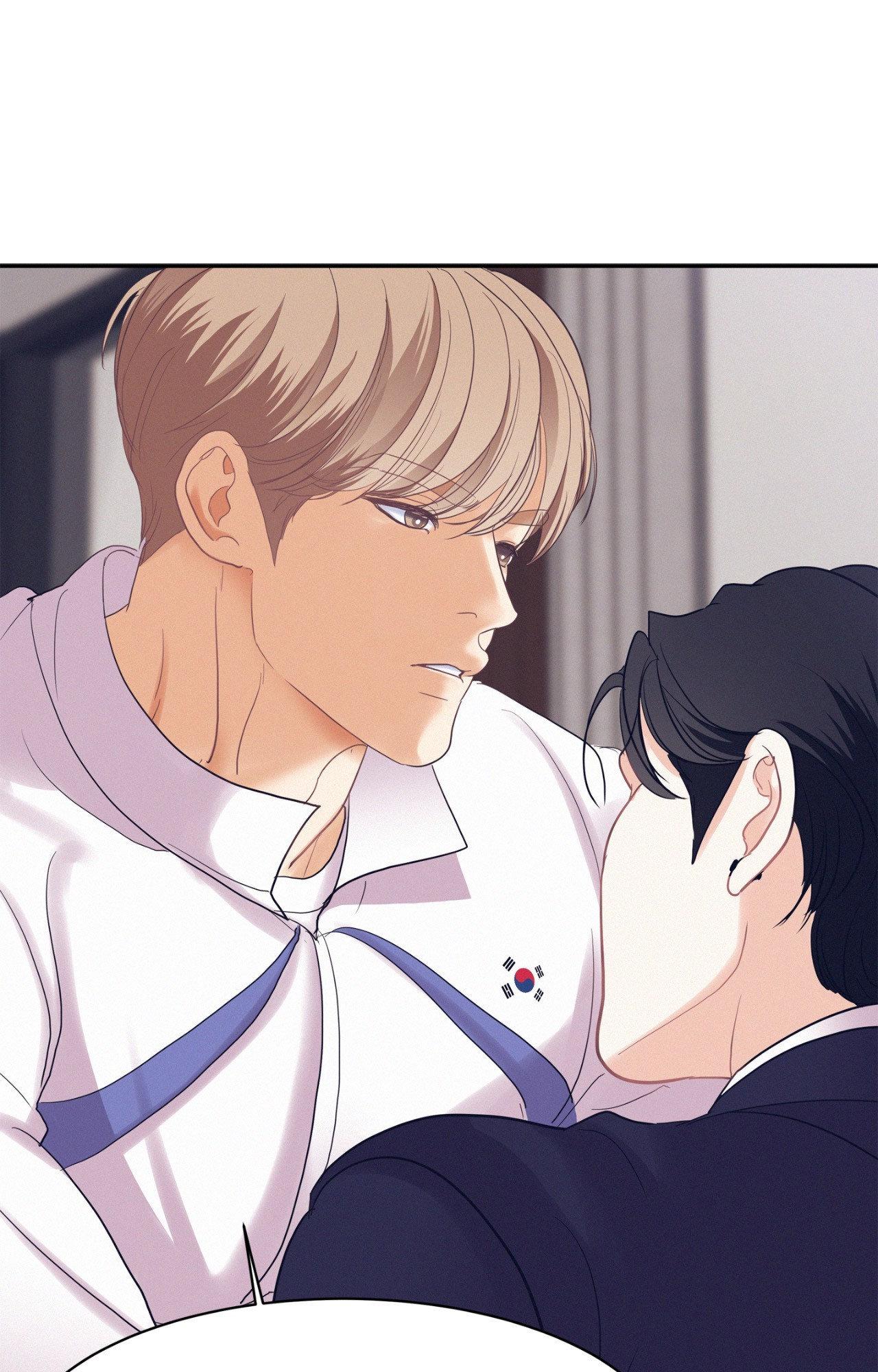 Onward (Official) - Side Story (11) manhwa