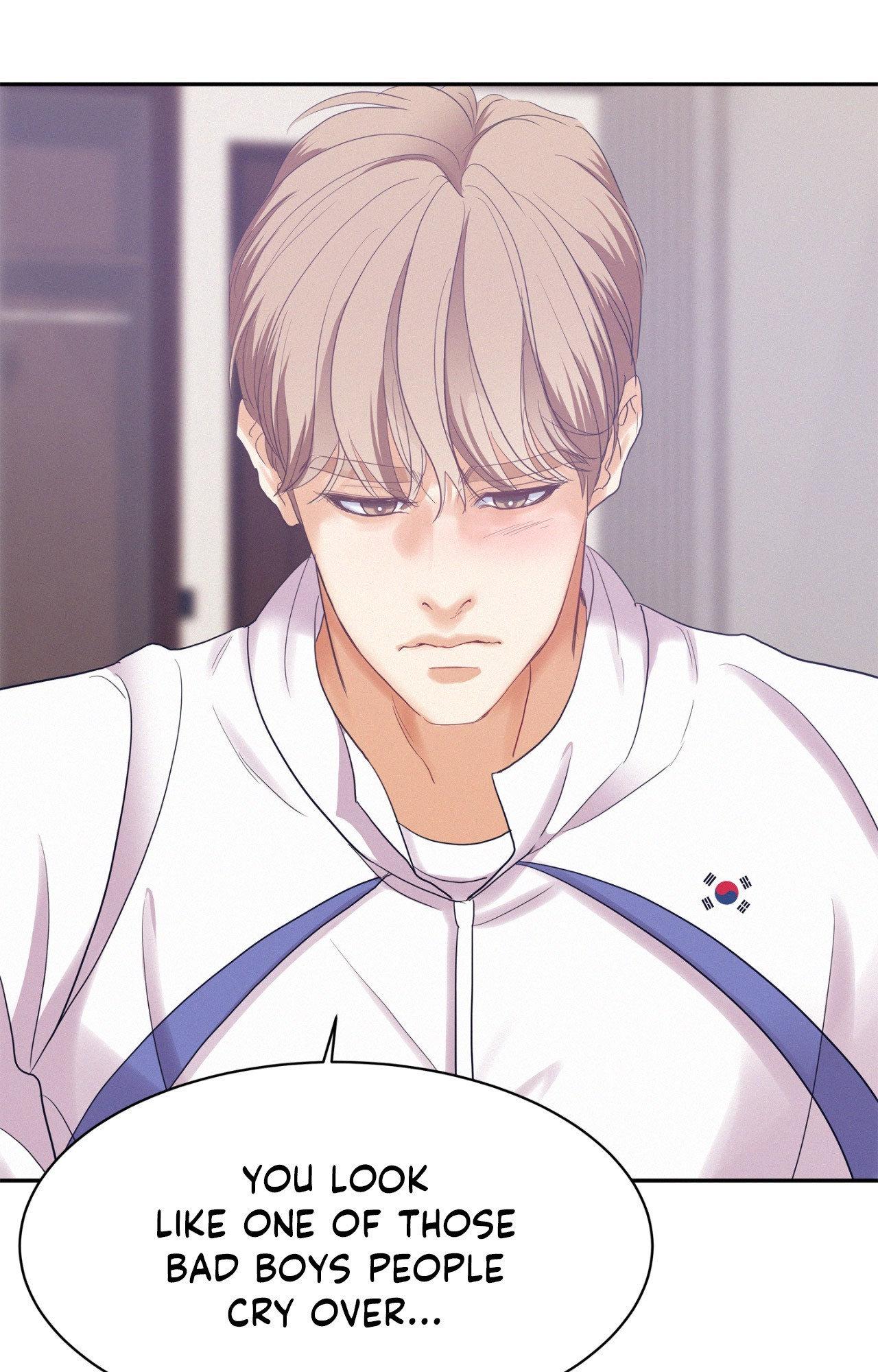 Onward (Official) - Side Story (11) manhwa