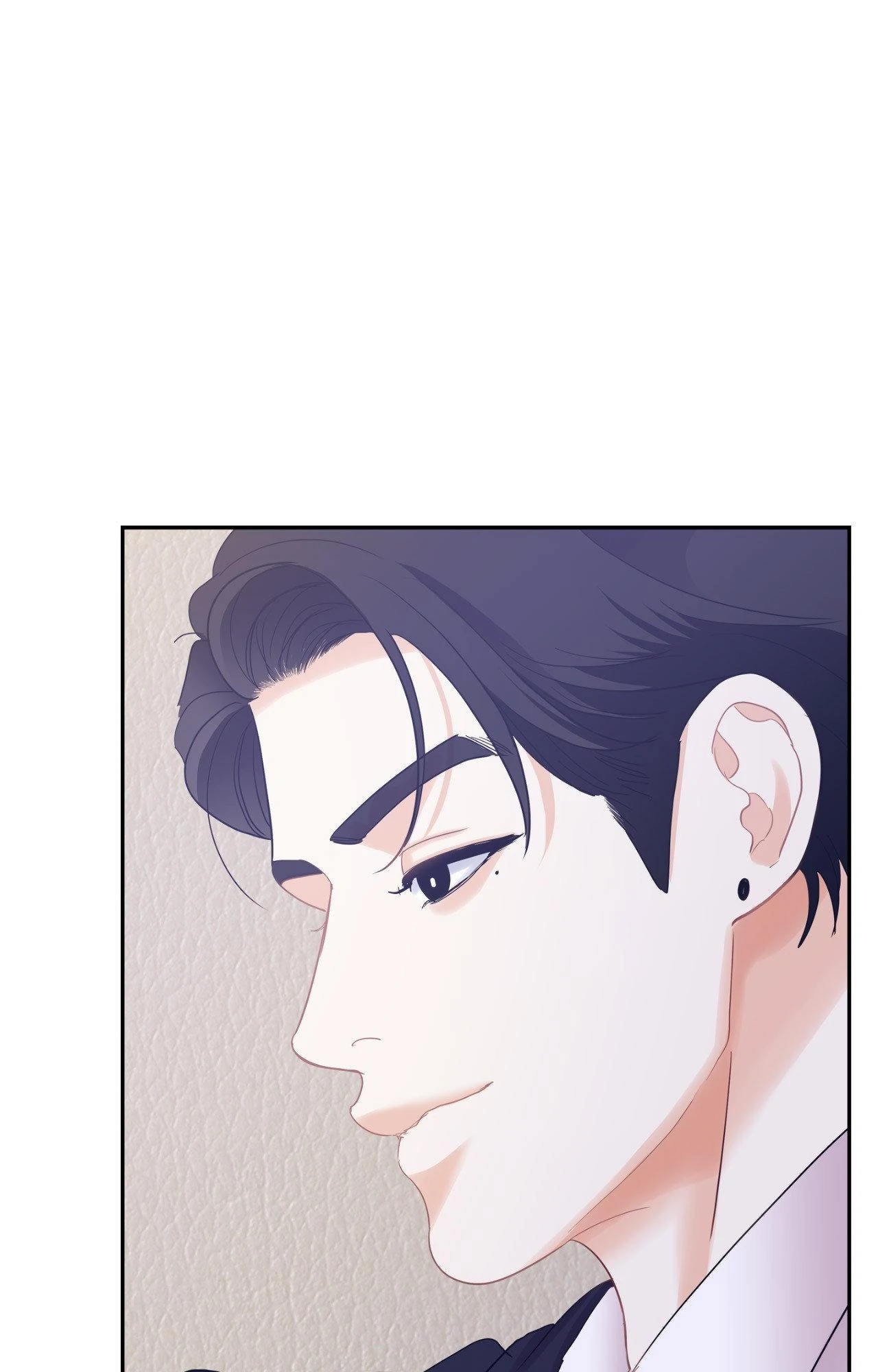 Onward (Official) - Side Story (11) manhwa