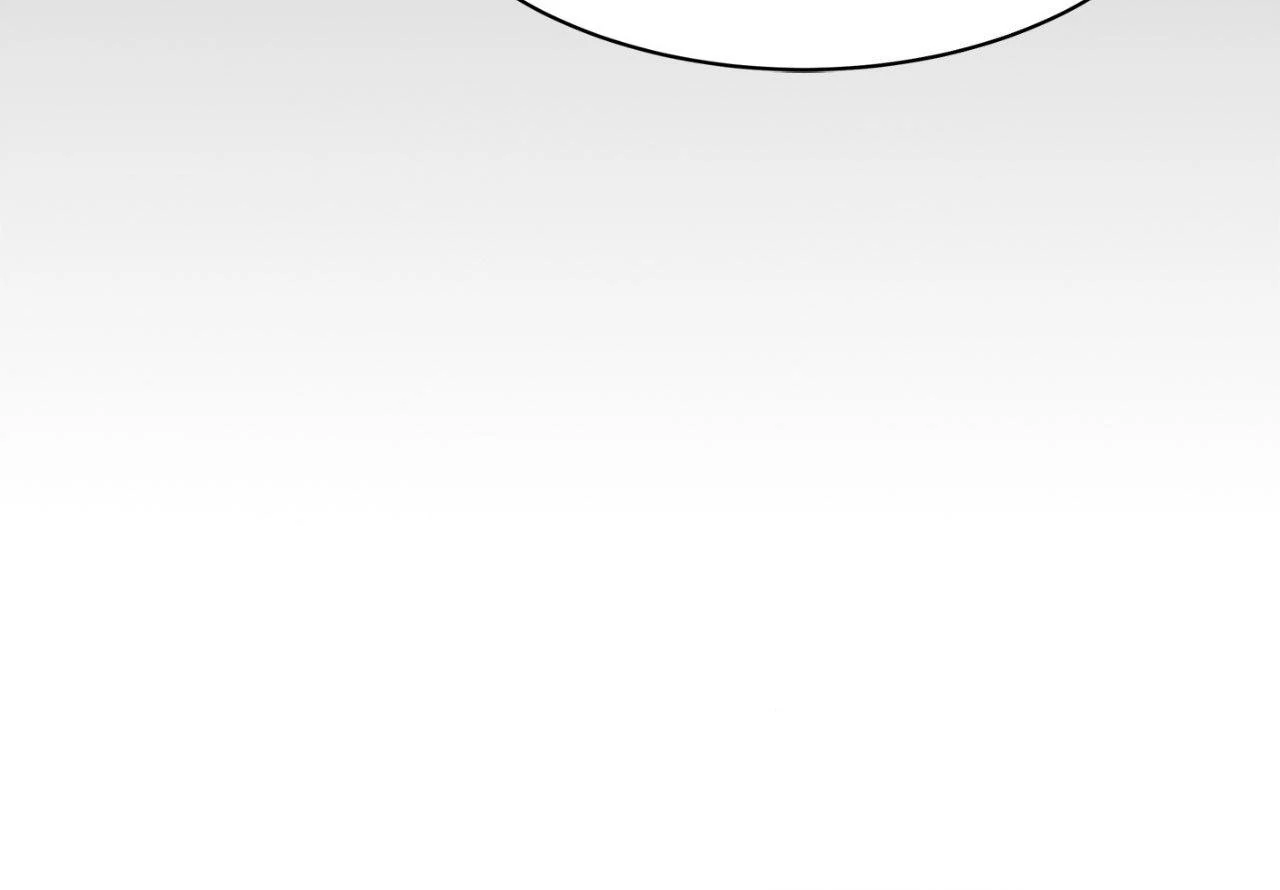 Onward (Official) - Side Story (11) manhwa