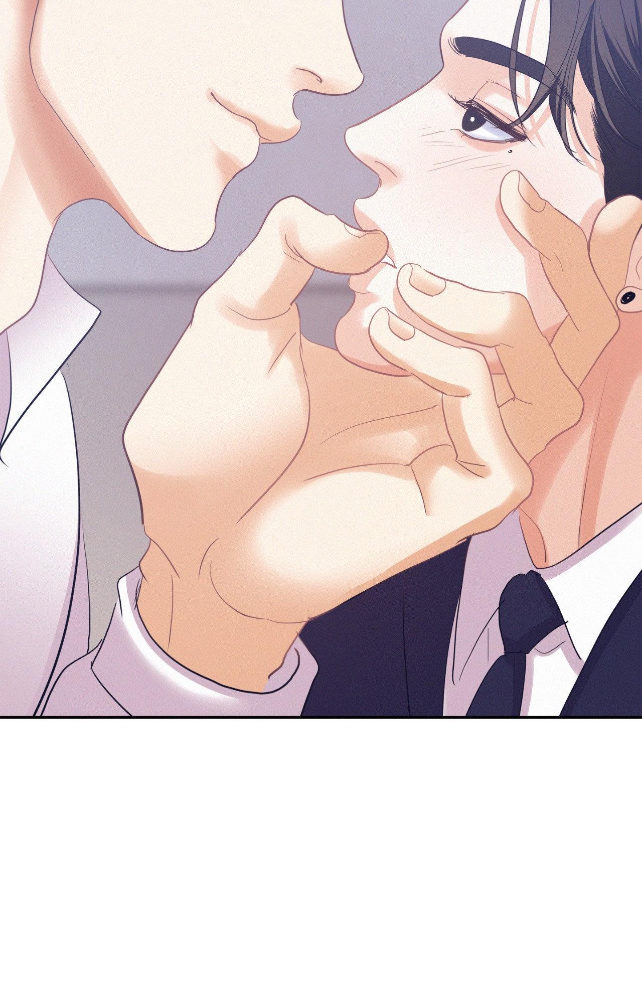 Onward (Official) - Side Story (11) manhwa