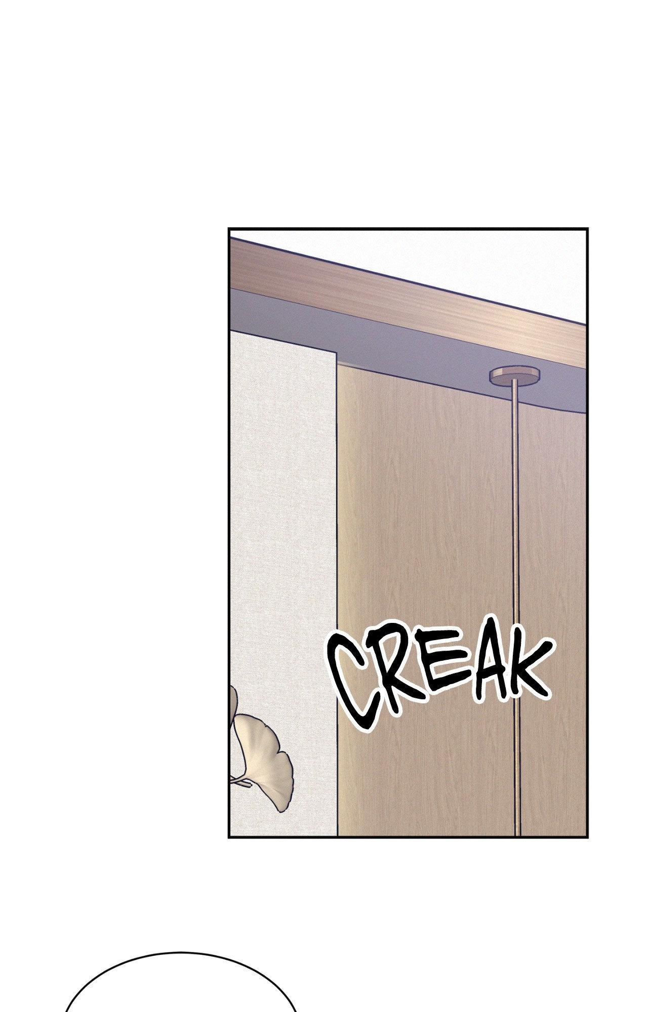 Onward (Official) - Side Story (11) manhwa