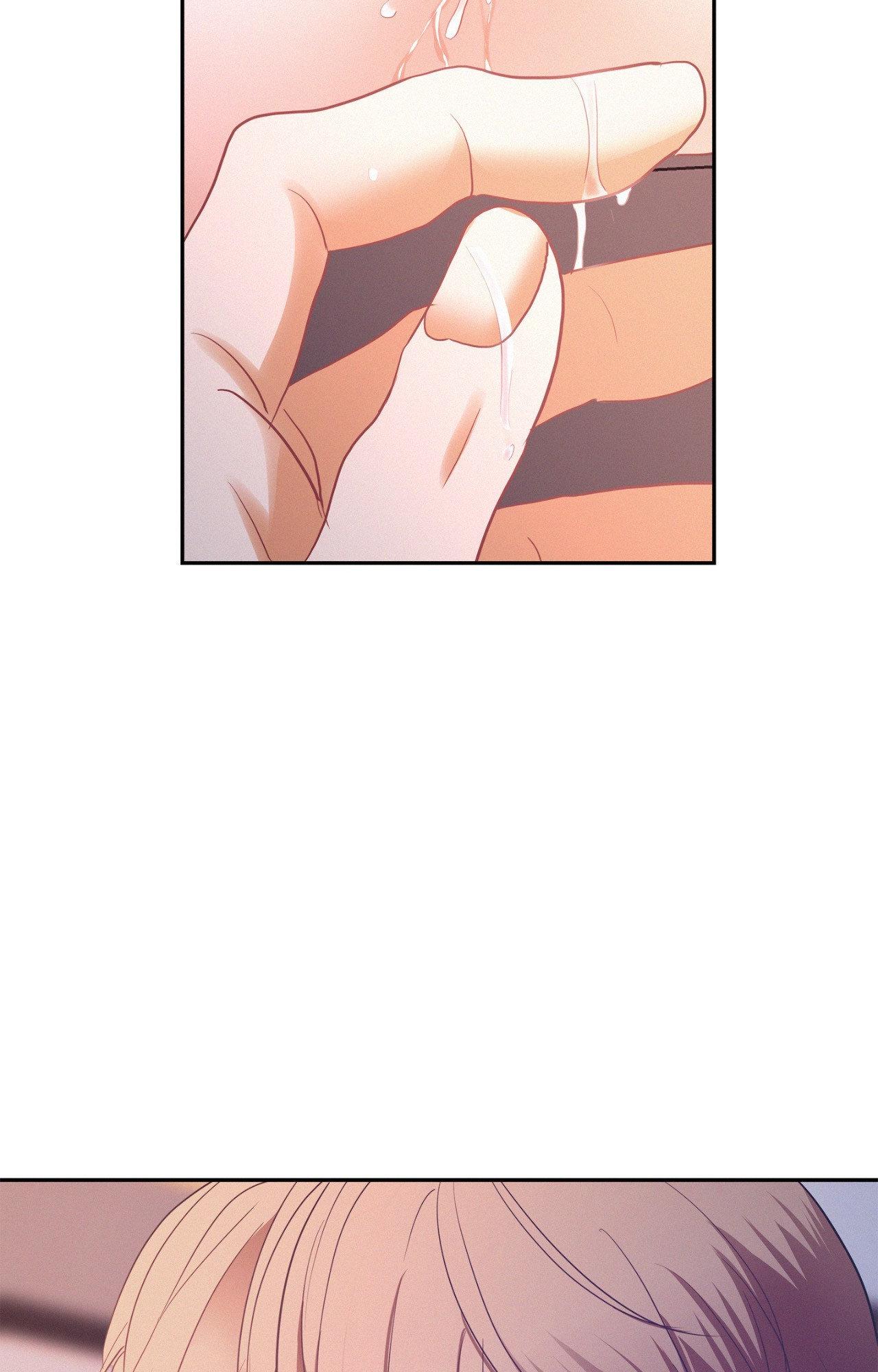Onward (Official) - Side Story (11) manhwa
