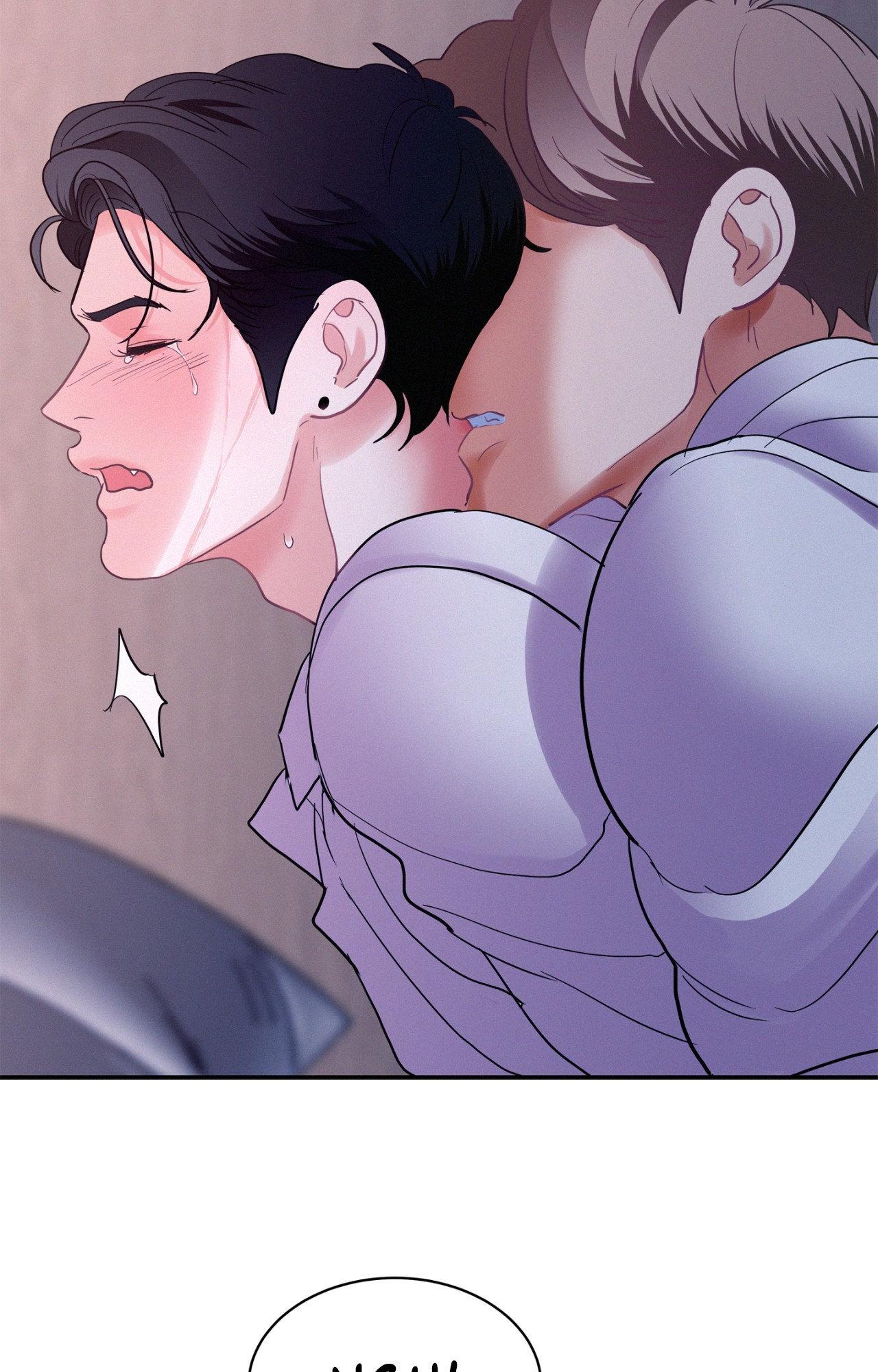 Onward (Official) - Side Story (13) manhwa
