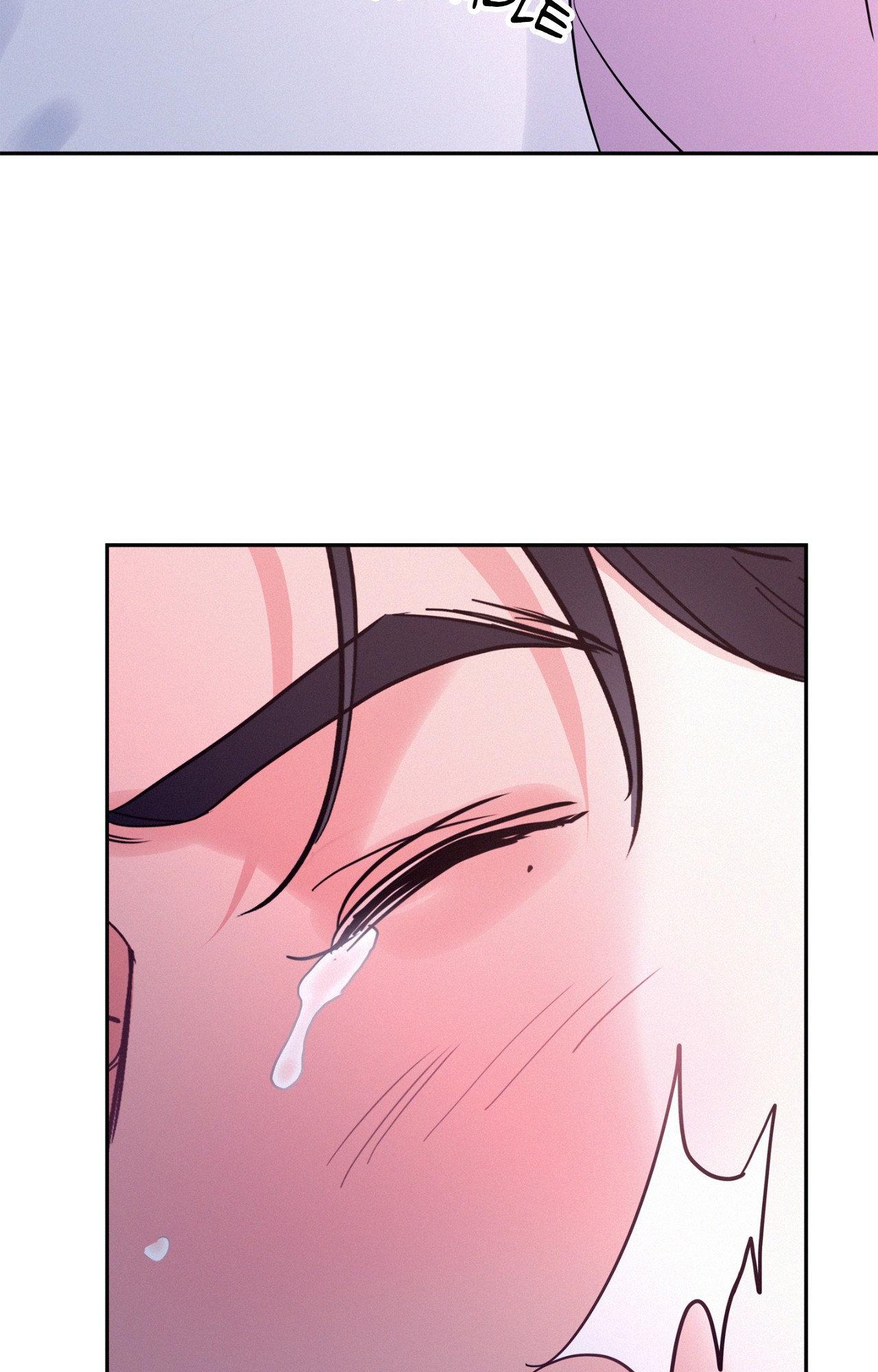 Onward (Official) - Side Story (13) manhwa