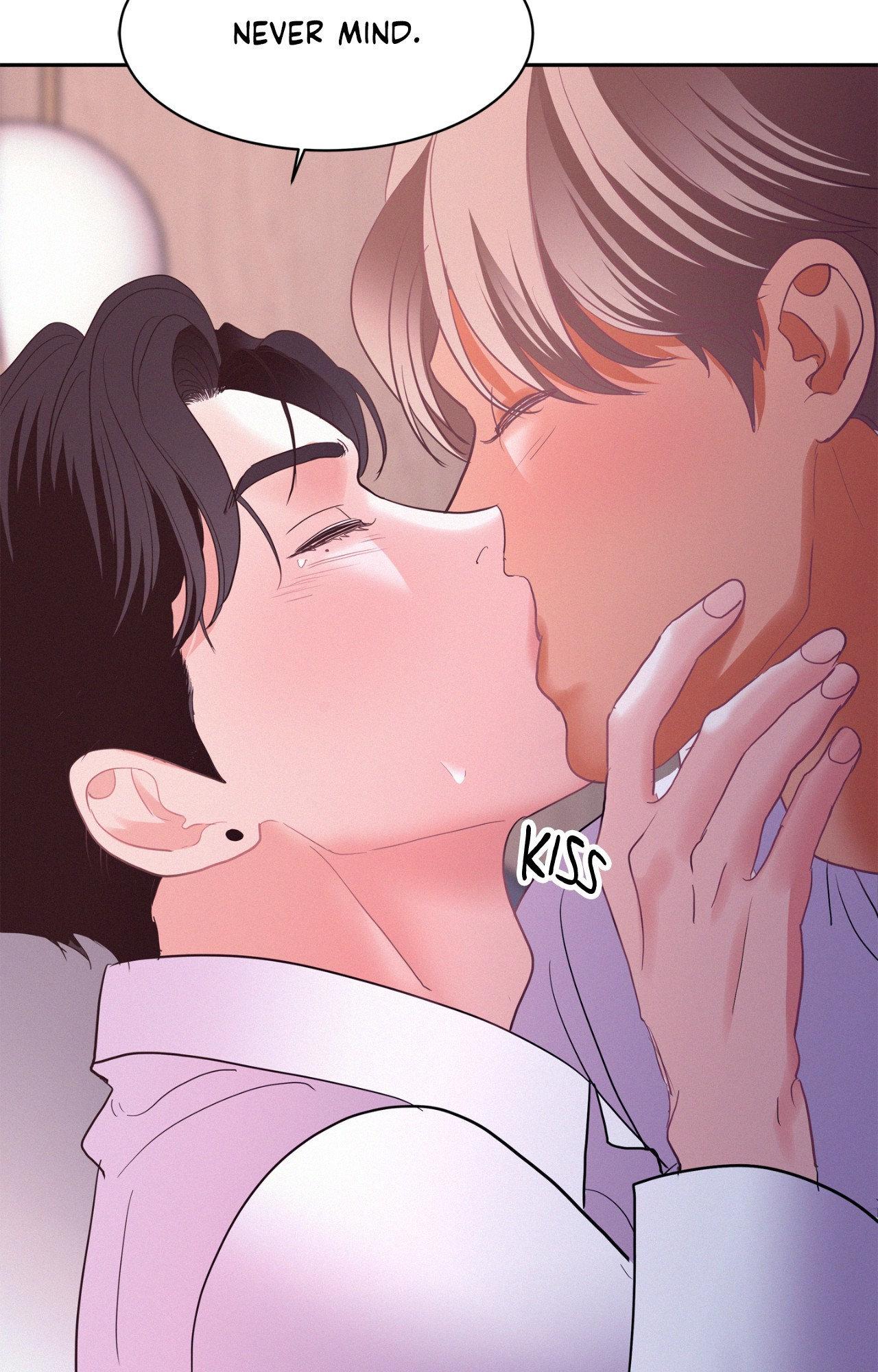 Onward (Official) - Side Story (13) manhwa