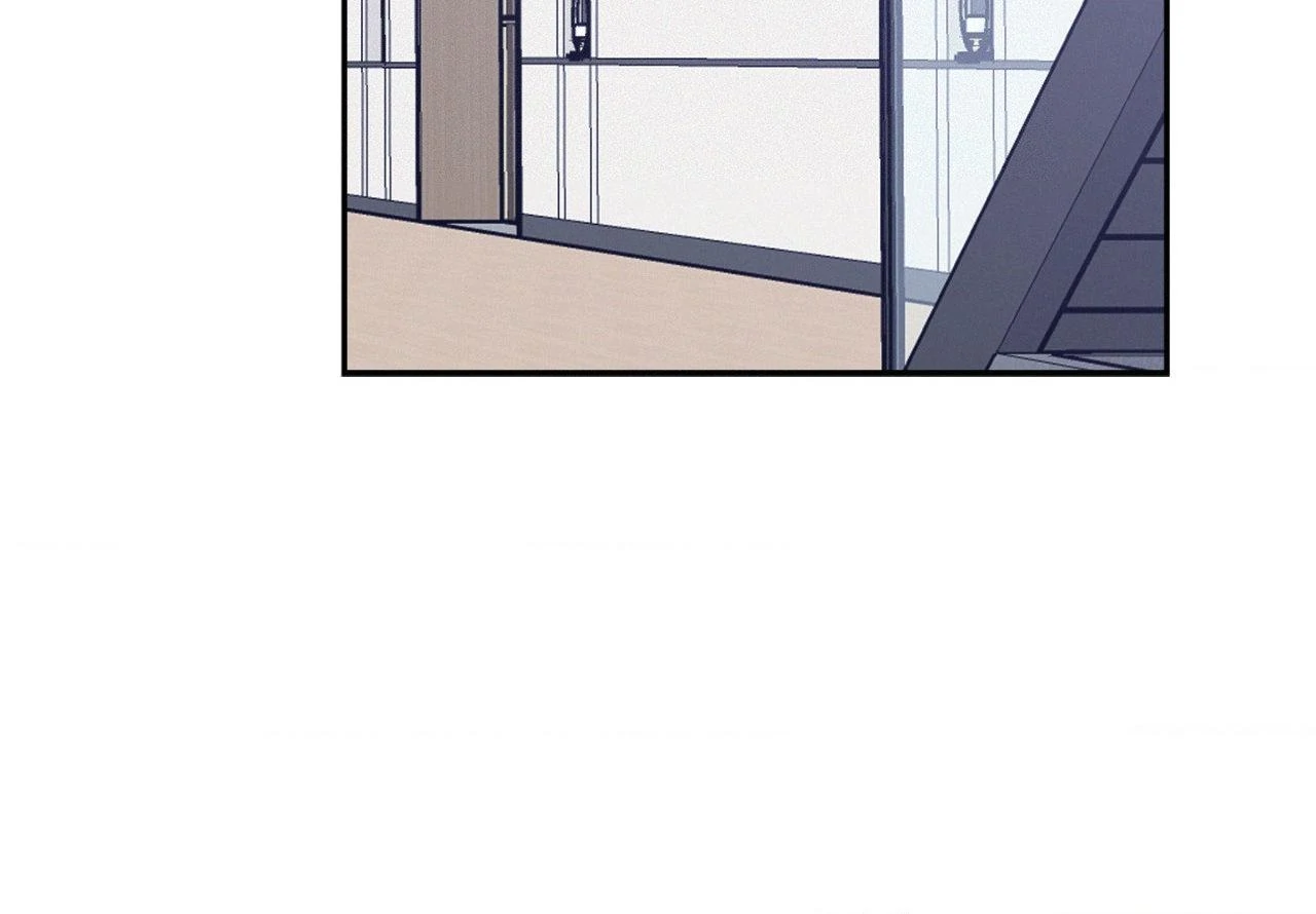 Onward (Official) - Side Story (13) manhwa