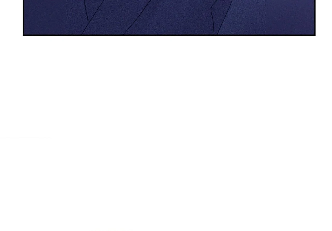 Onward (Official) - Side Story (13) manhwa