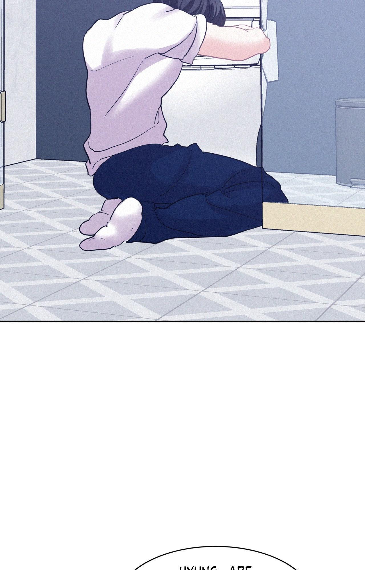 Onward (Official) - Side Story (13) manhwa
