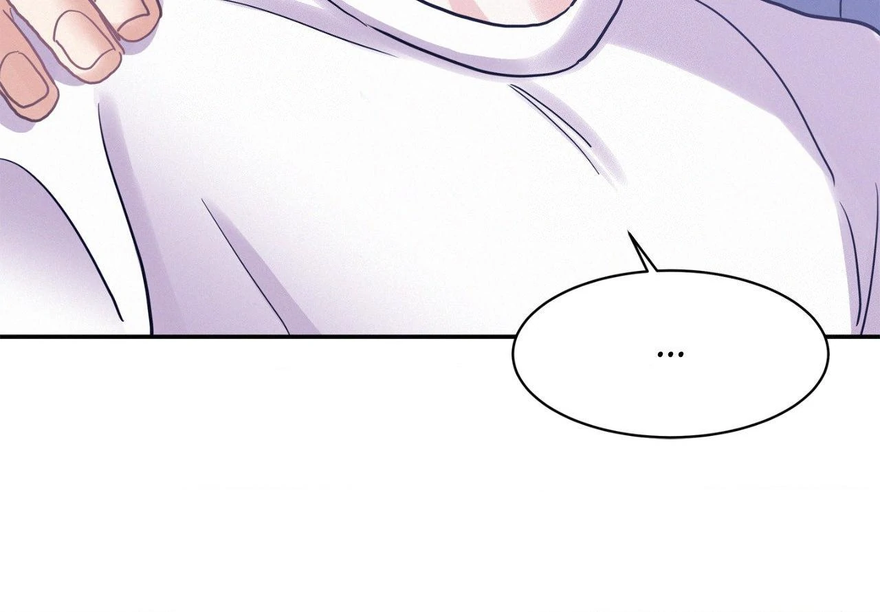 Onward (Official) - Side Story (14) manhwa