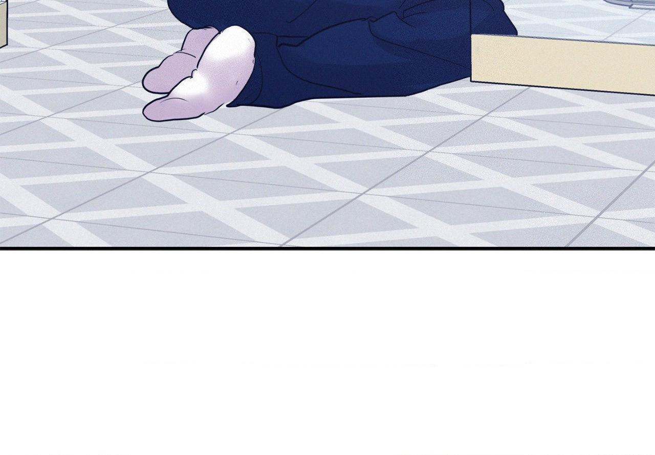 Onward (Official) - Side Story (14) manhwa