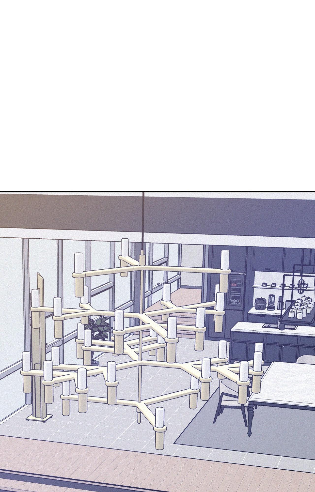 Onward (Official) - Side Story (14) manhwa