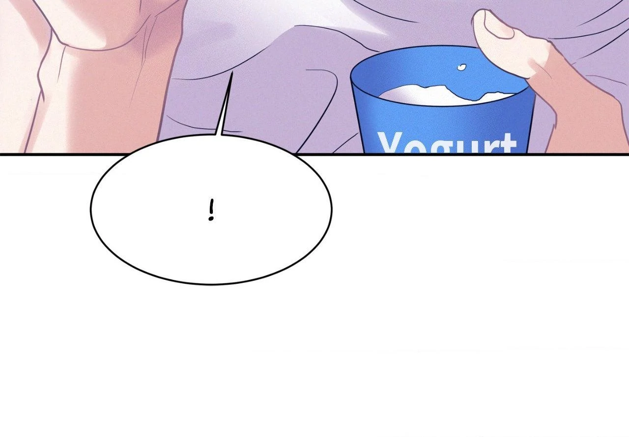 Onward (Official) - Side Story (14) manhwa