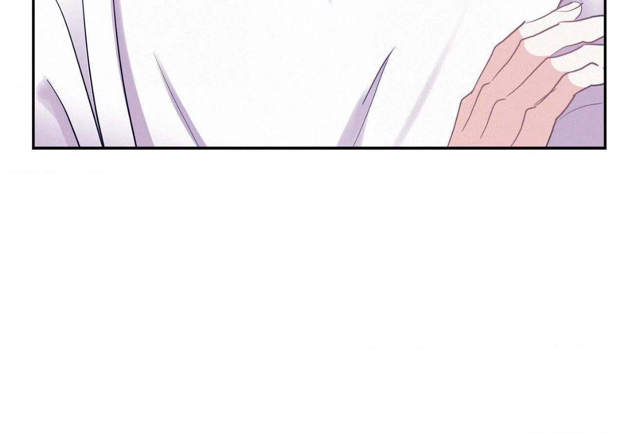 Onward (Official) - Side Story (14) manhwa