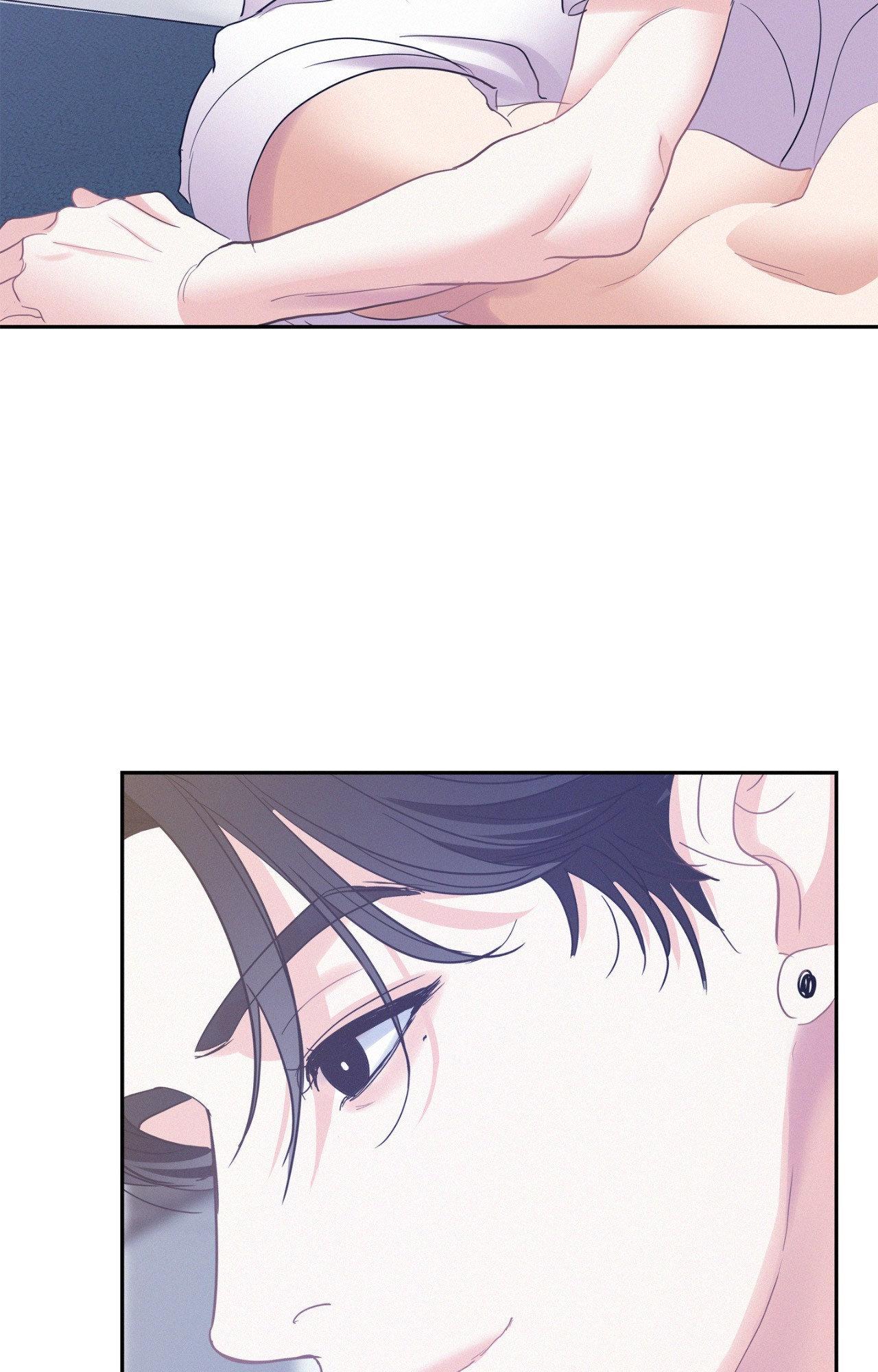 Onward (Official) - Side Story (14) manhwa