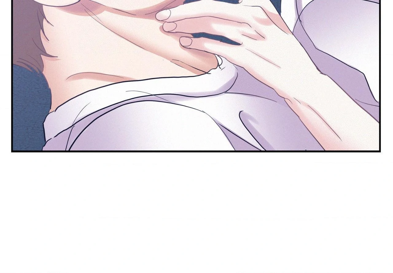 Onward (Official) - Side Story (14) manhwa