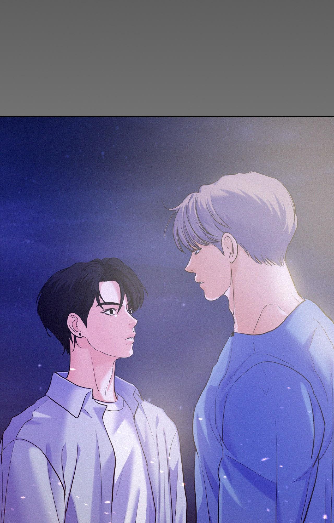 Onward (Official) - Side Story (14) manhwa