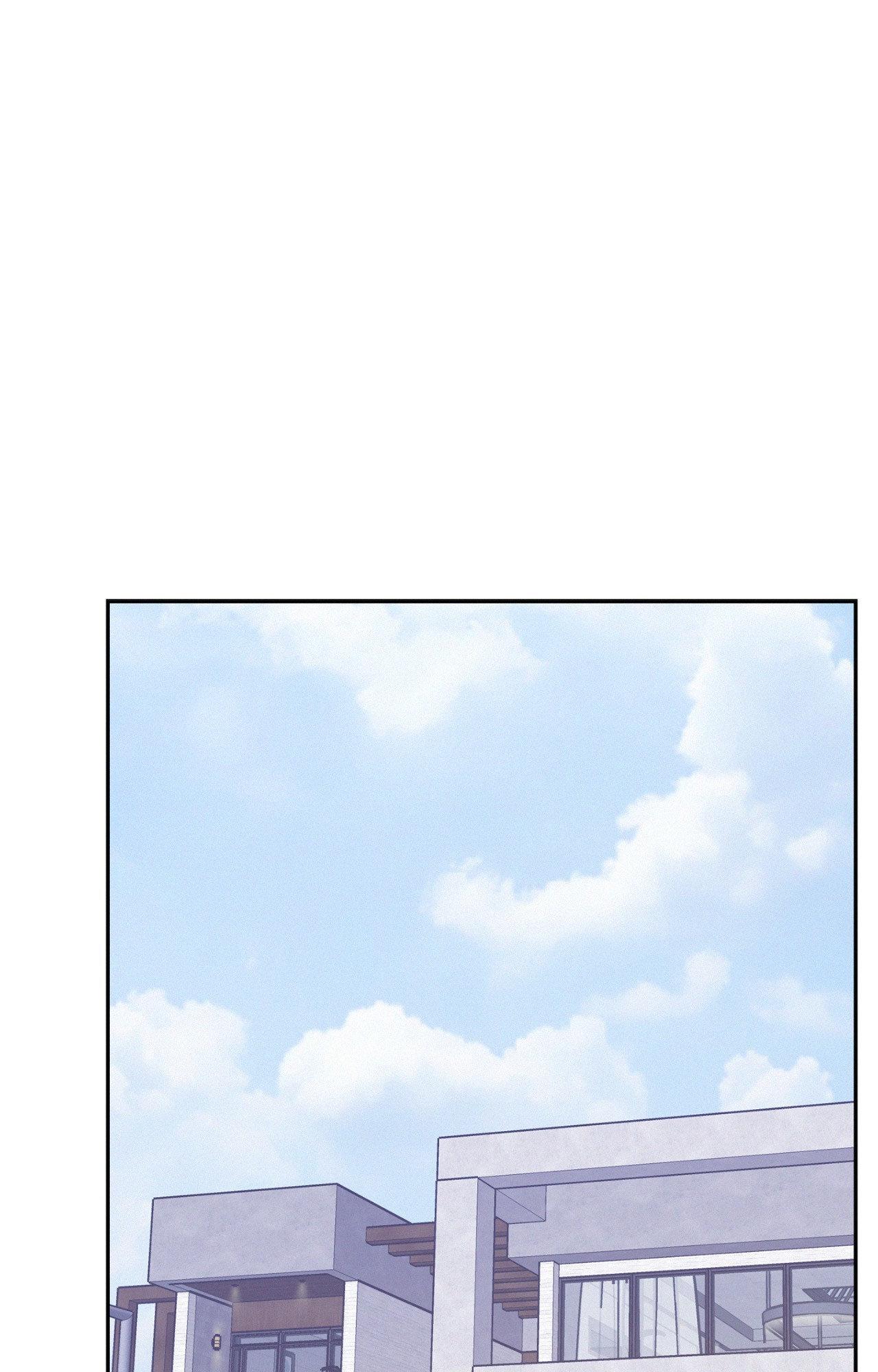 Onward (Official) - Side Story (14) manhwa
