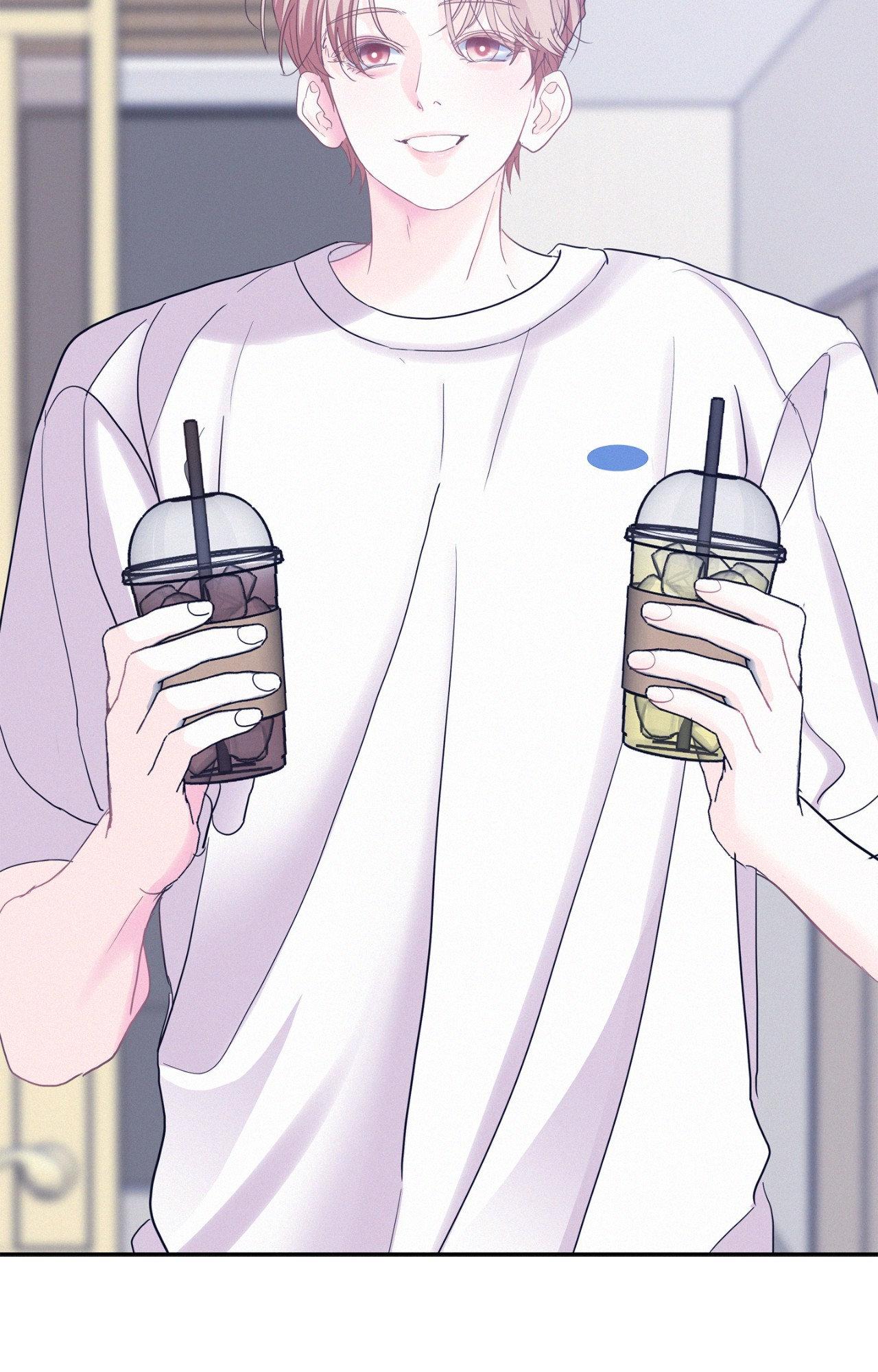 Onward (Official) - Side Story (15) manhwa