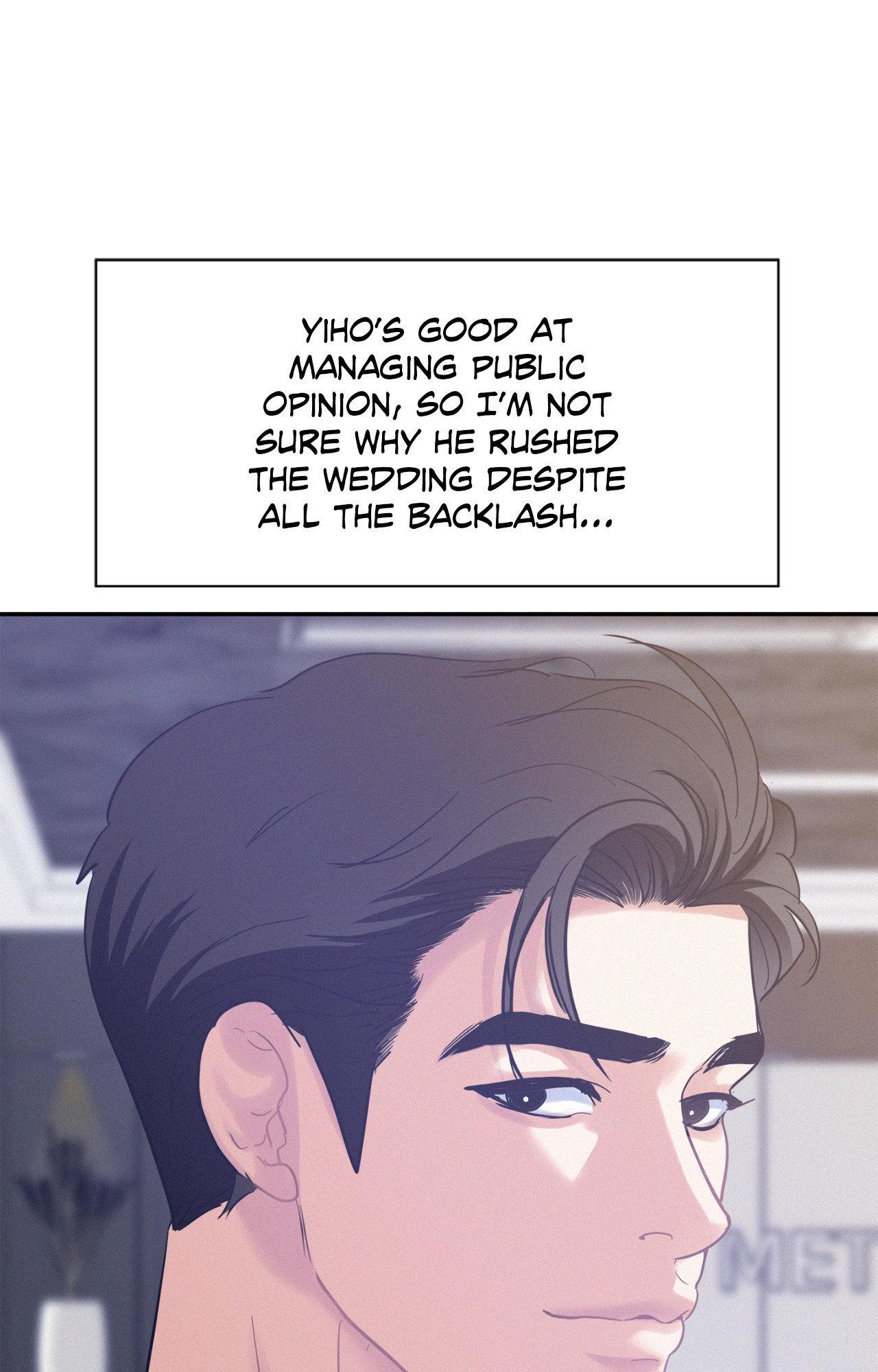 Onward (Official) - Side Story (15) manhwa