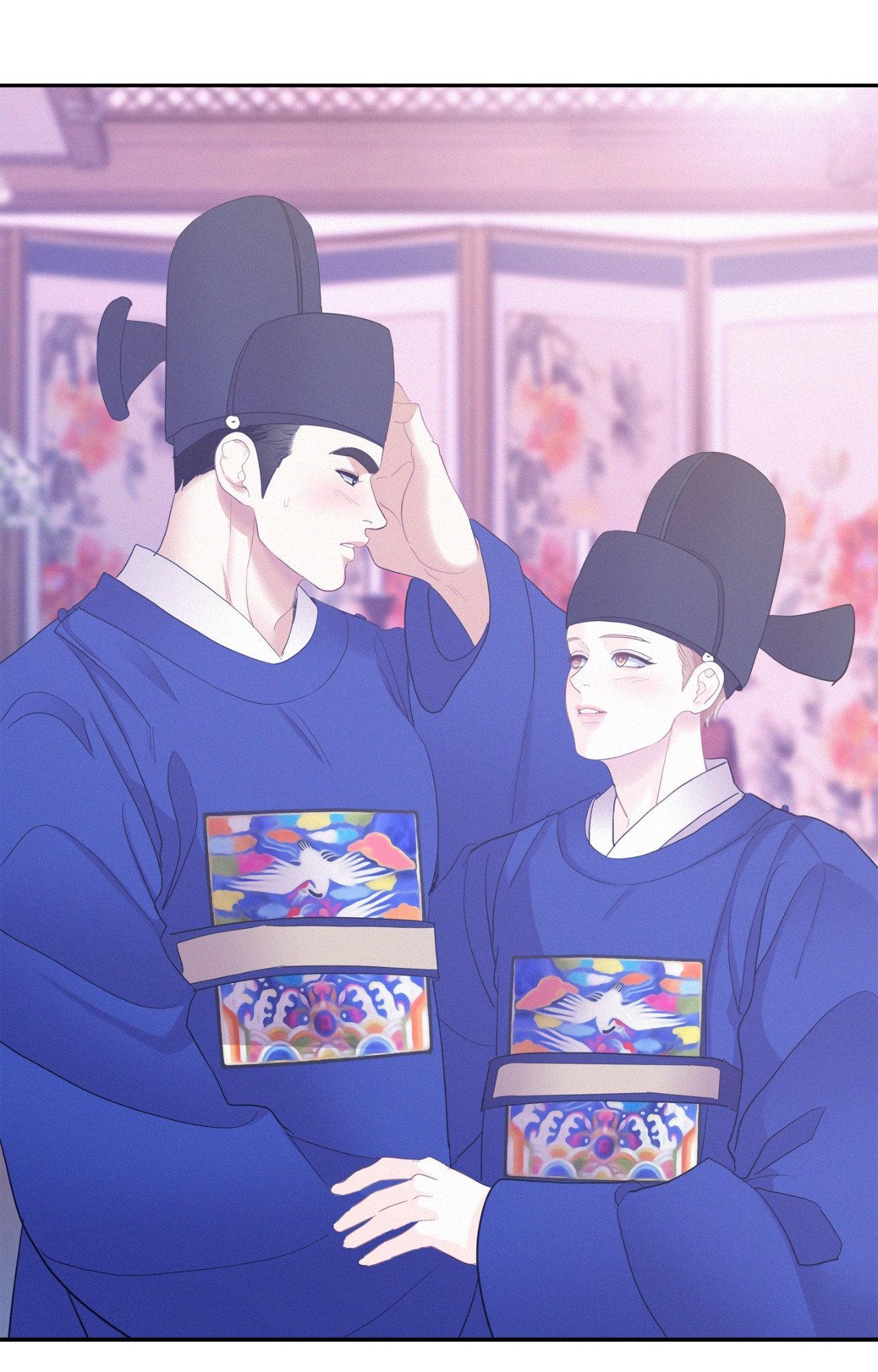 Onward (Official) - Side Story (15) manhwa