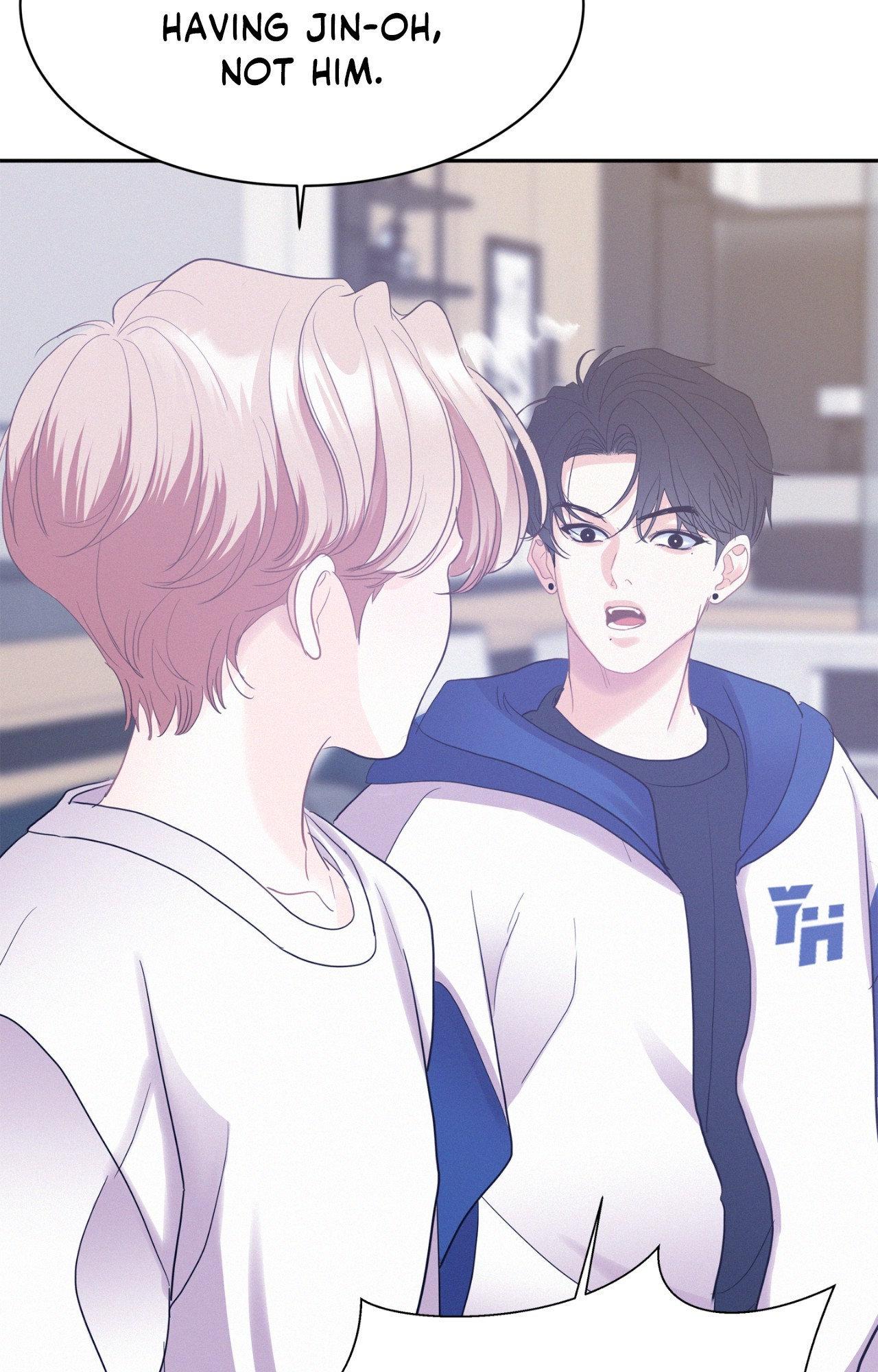 Onward (Official) - Side Story (15) manhwa