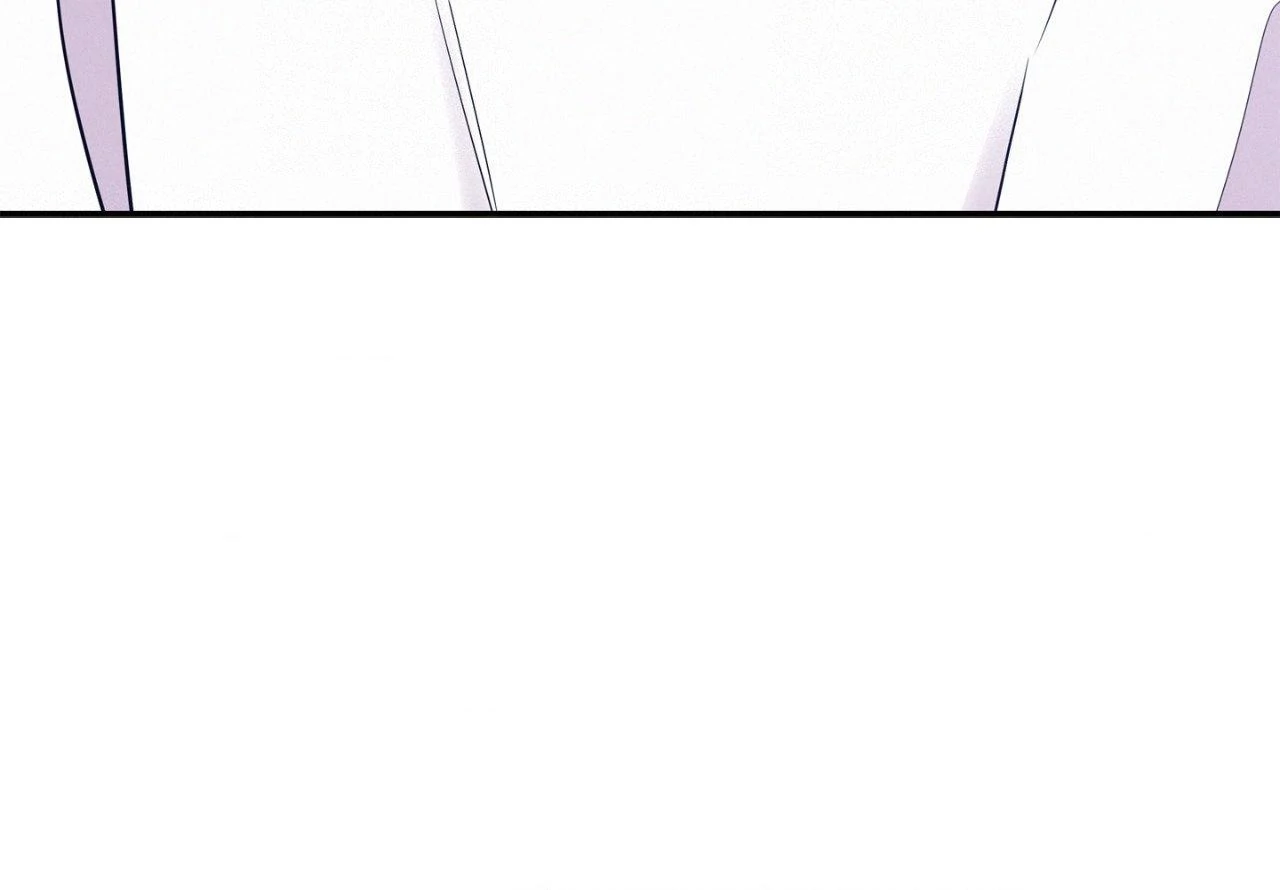 Onward (Official) - Side Story (15) manhwa