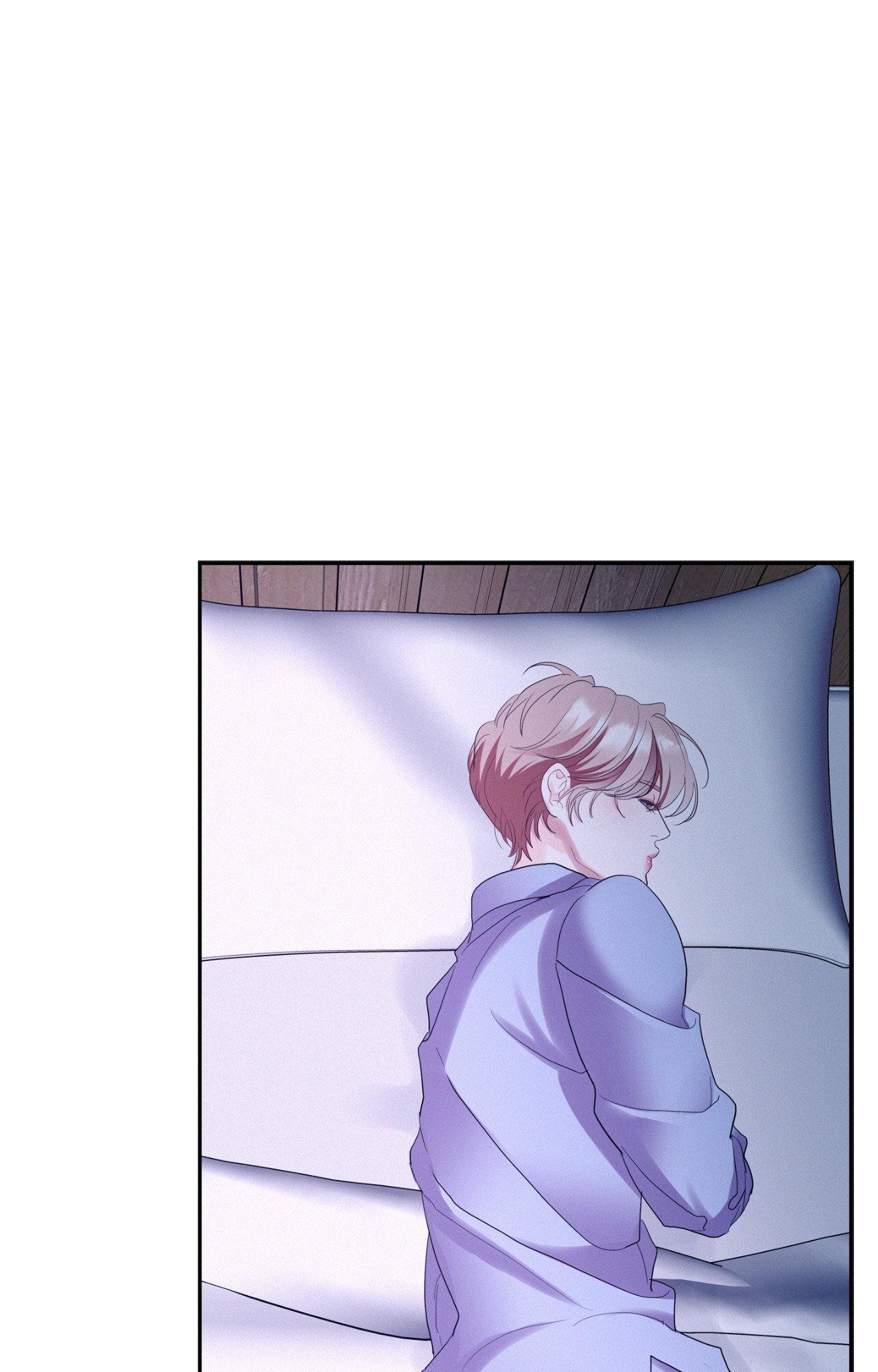 Onward (Official) - Side Story (15) manhwa