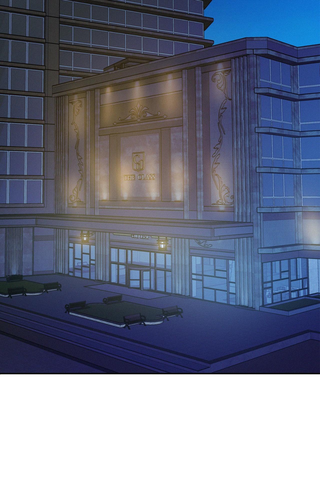 Onward (Official) - Side Story (17) manhwa