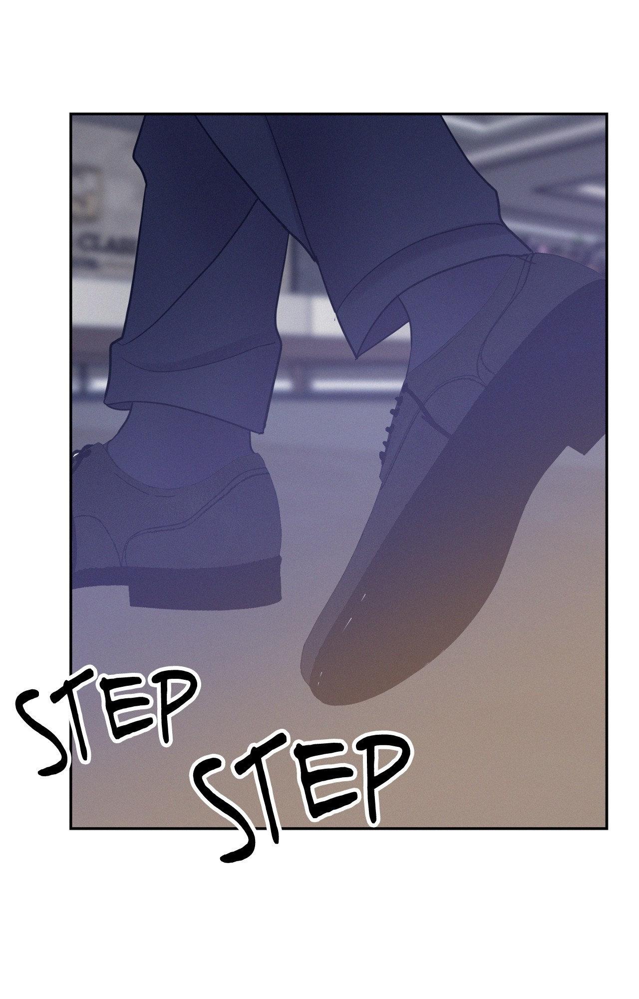 Onward (Official) - Side Story (17) manhwa