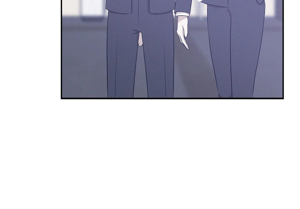 Onward (Official) - Side Story (17) manhwa