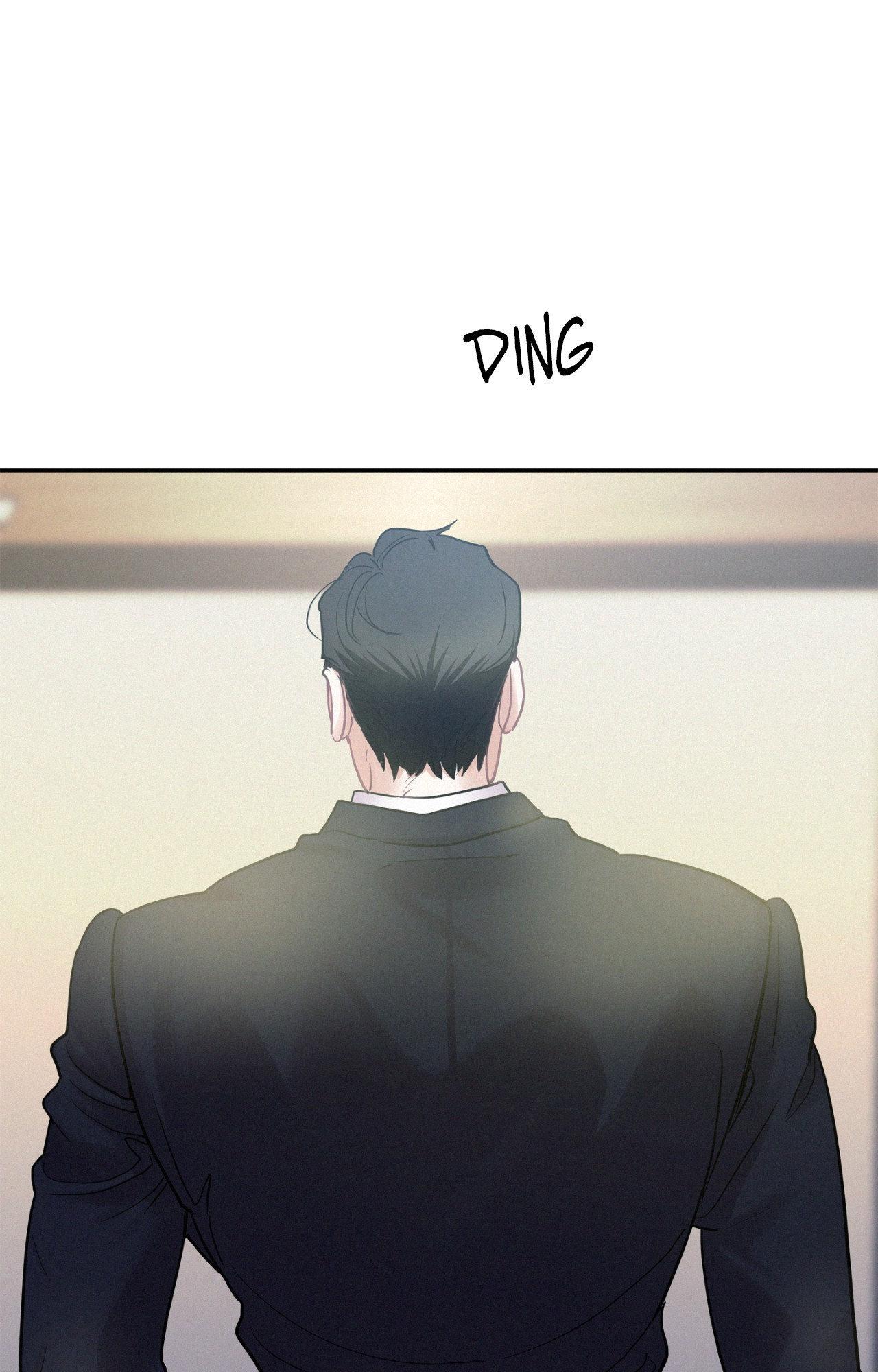 Onward (Official) - Side Story (17) manhwa