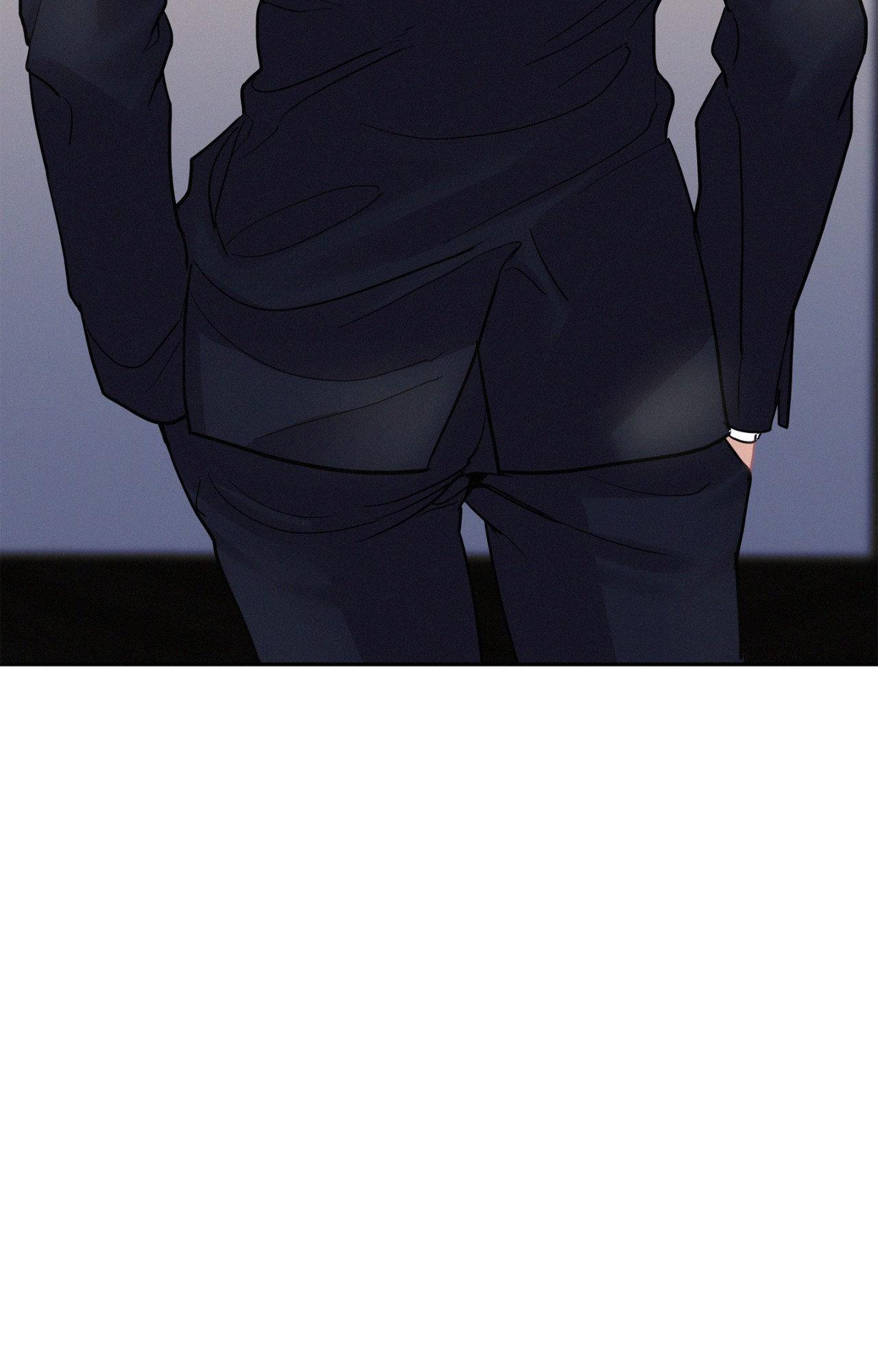 Onward (Official) - Side Story (17) manhwa