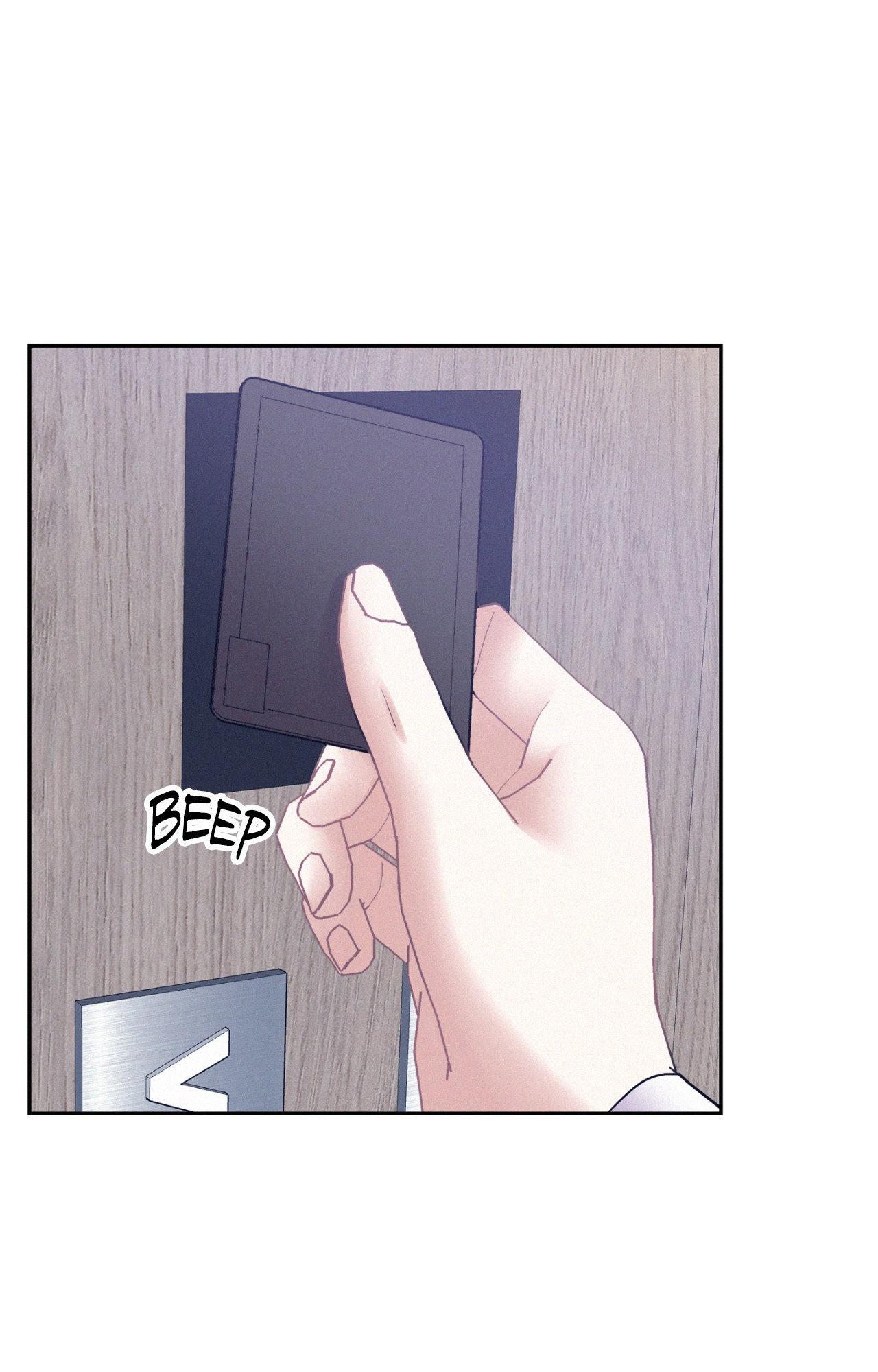 Onward (Official) - Side Story (17) manhwa