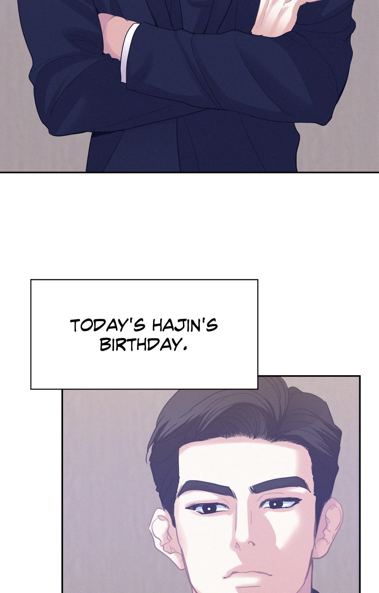 Onward (Official) - Side Story (17) manhwa