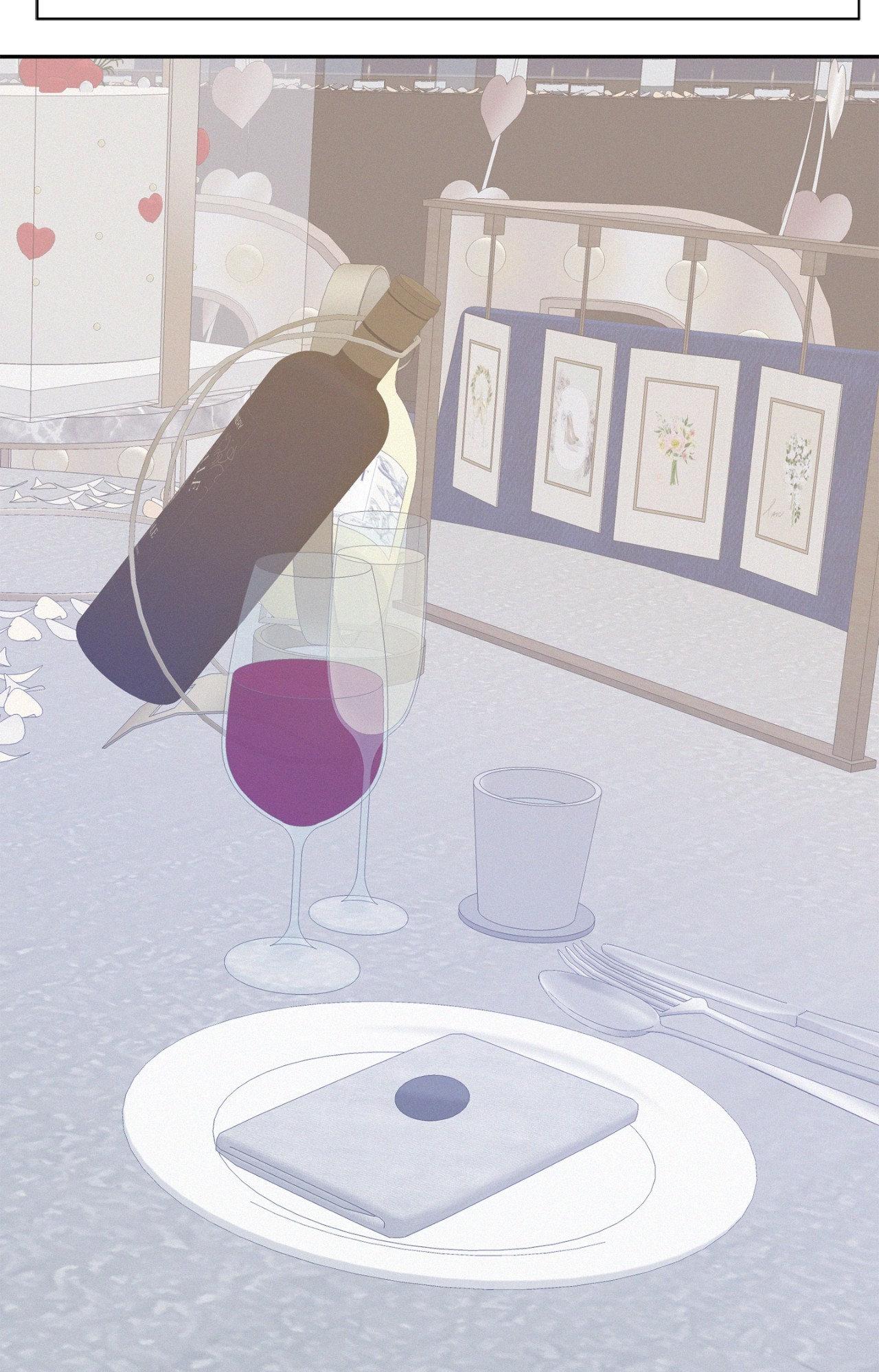 Onward (Official) - Side Story (17) manhwa