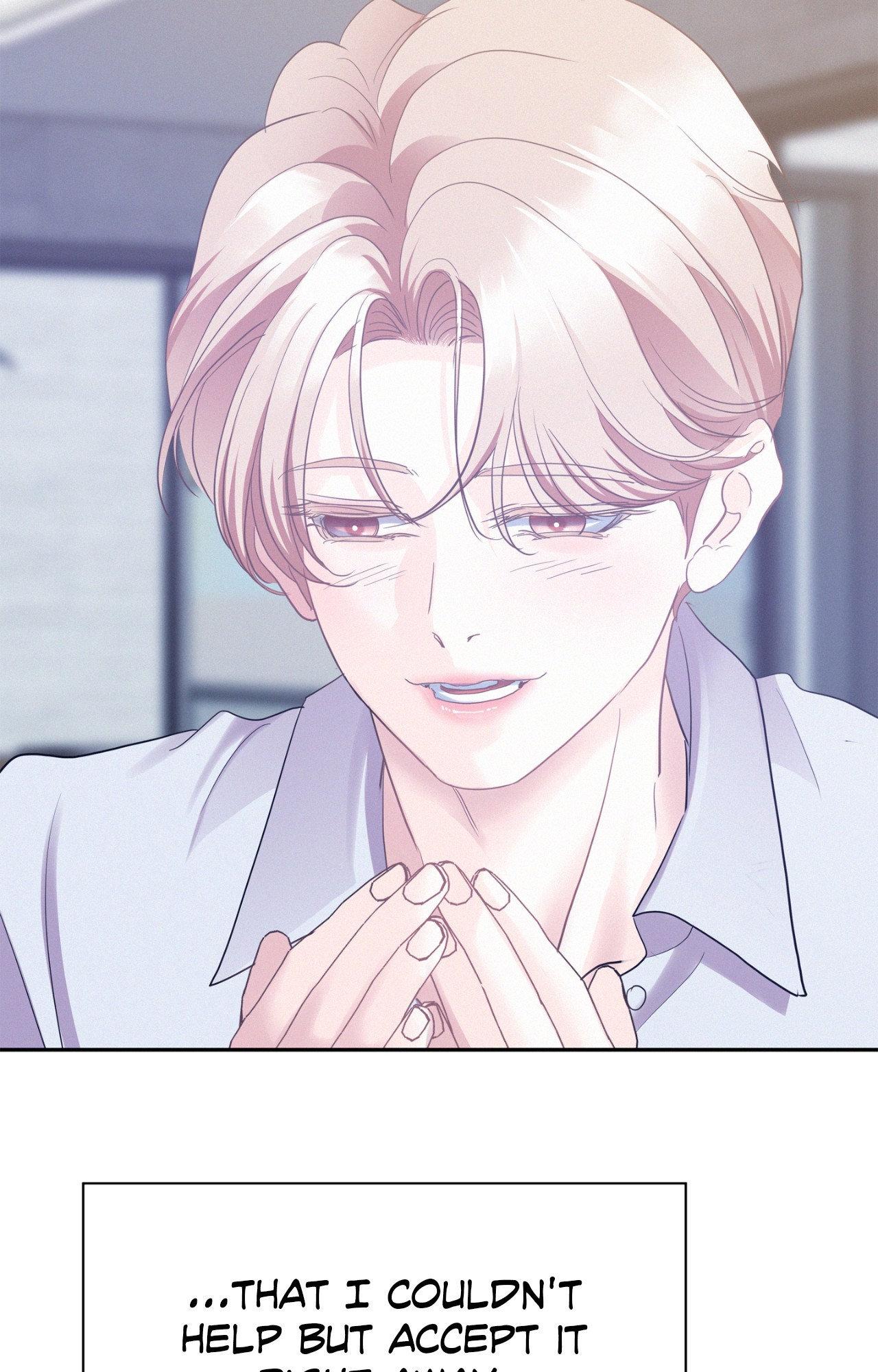 Onward (Official) - Side Story (17) manhwa