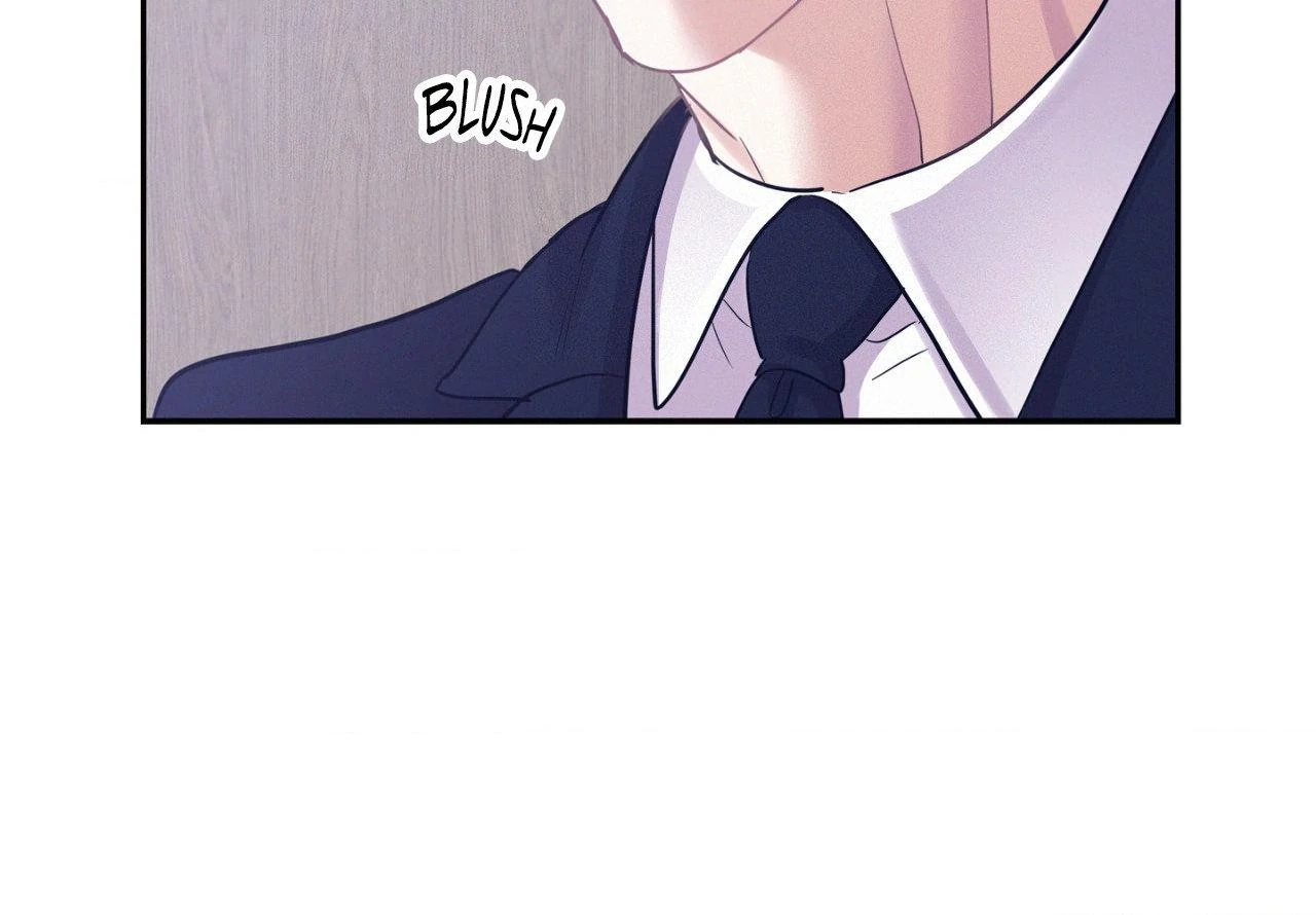 Onward (Official) - Side Story (17) manhwa