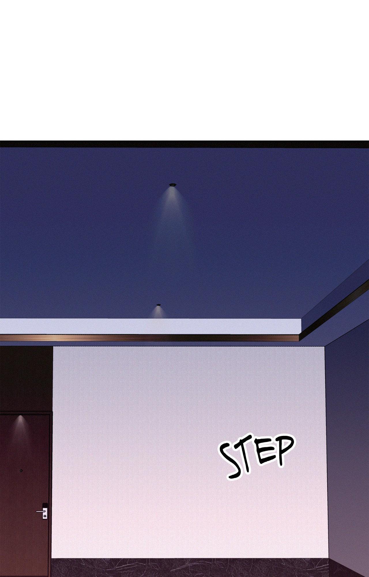 Onward (Official) - Side Story (17) manhwa