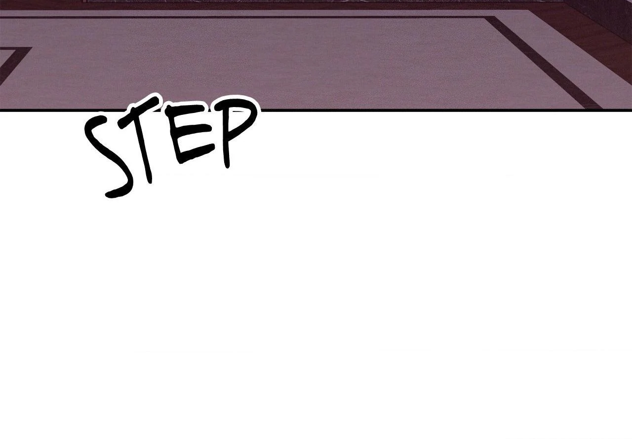Onward (Official) - Side Story (17) manhwa