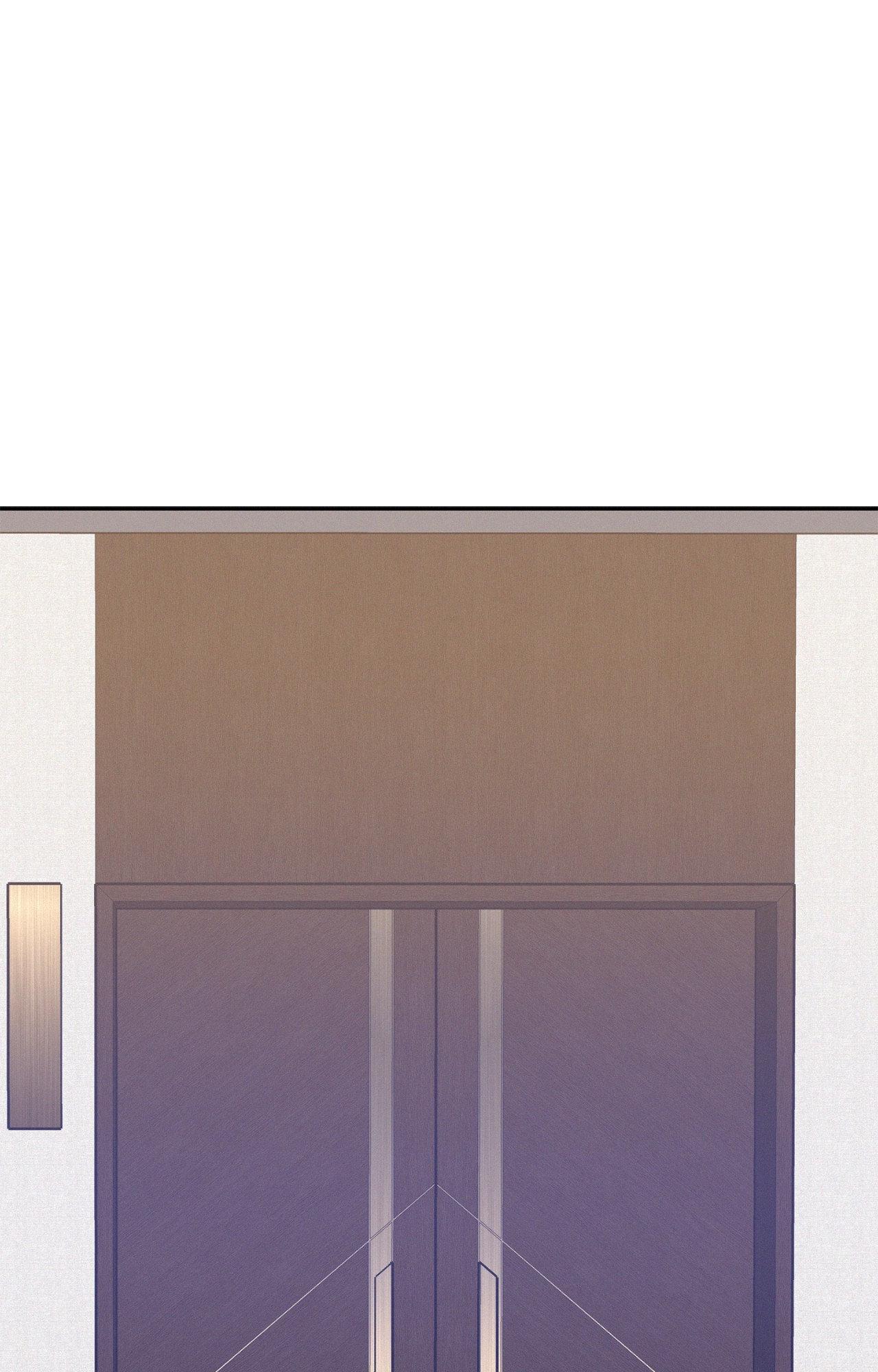 Onward (Official) - Side Story (17) manhwa